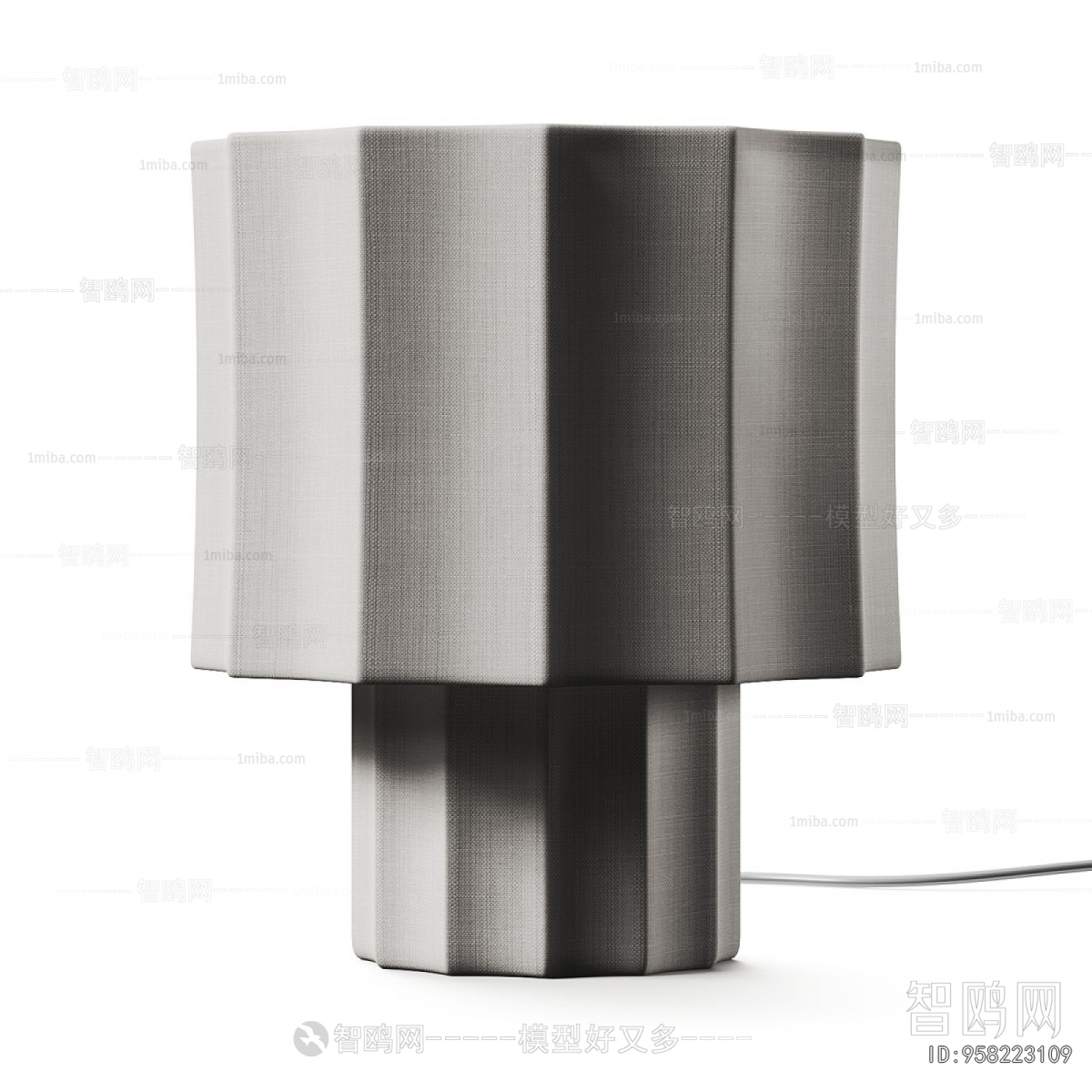 Modern Table Lamp