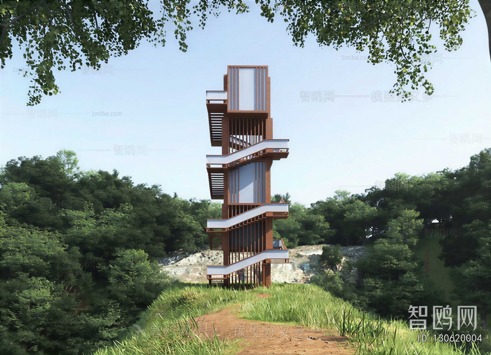 Modern Building Appearance
