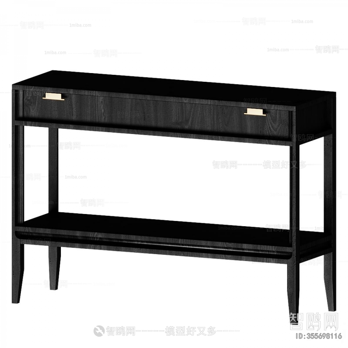 Modern Console