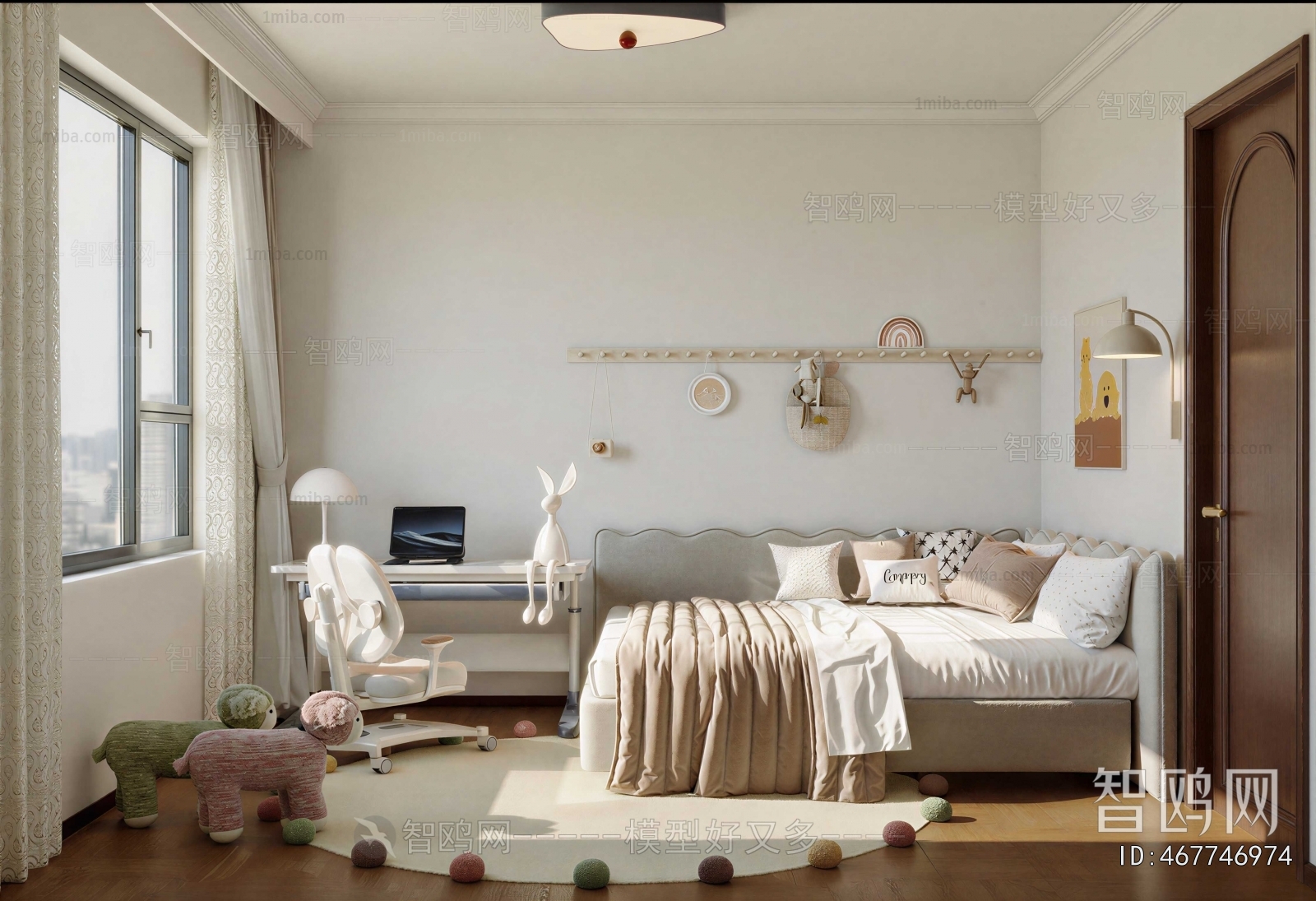 Modern Children's Room