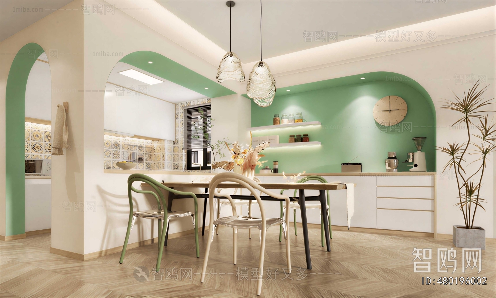Nordic Style Dining Room