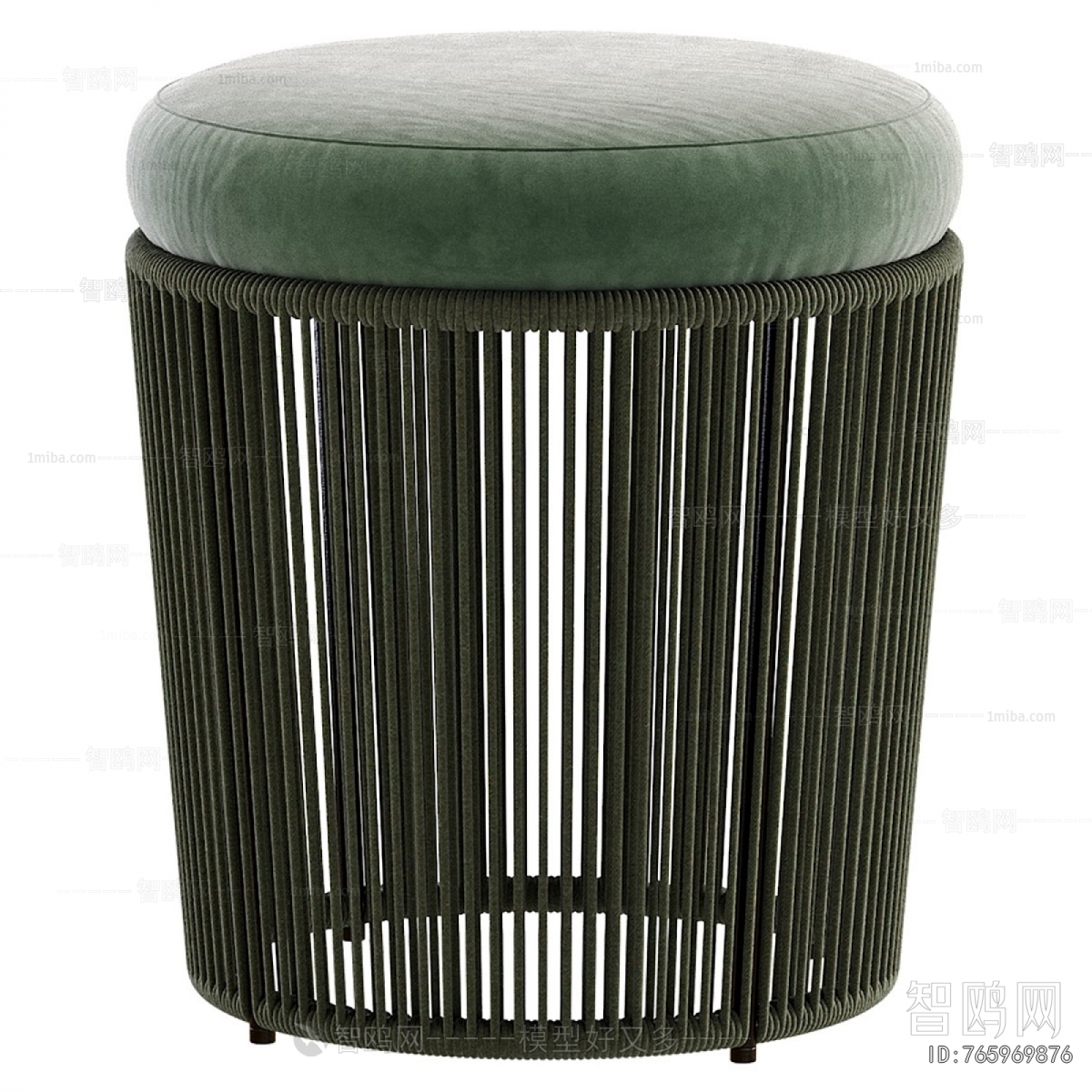 Modern Stool
