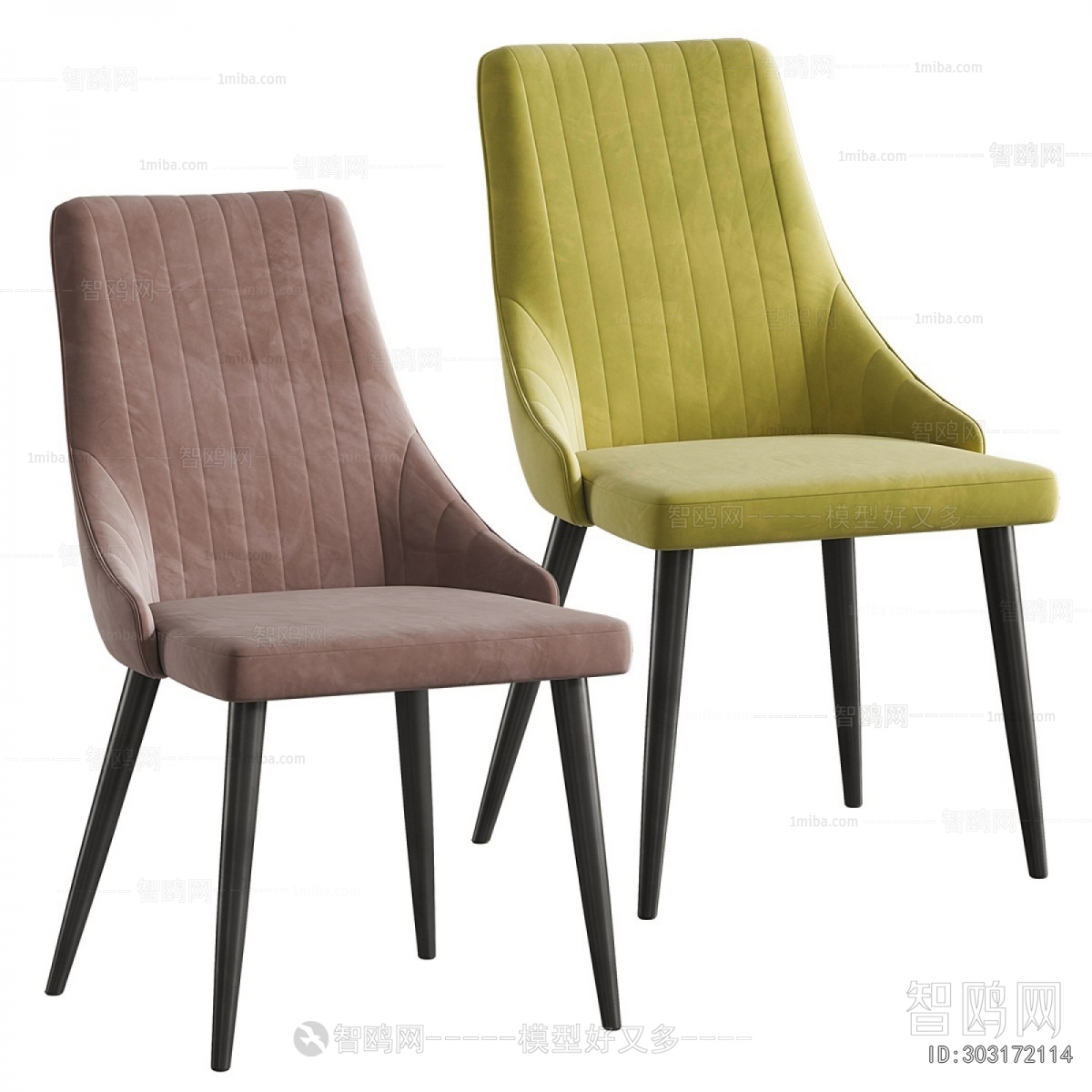 Modern Dining Chair