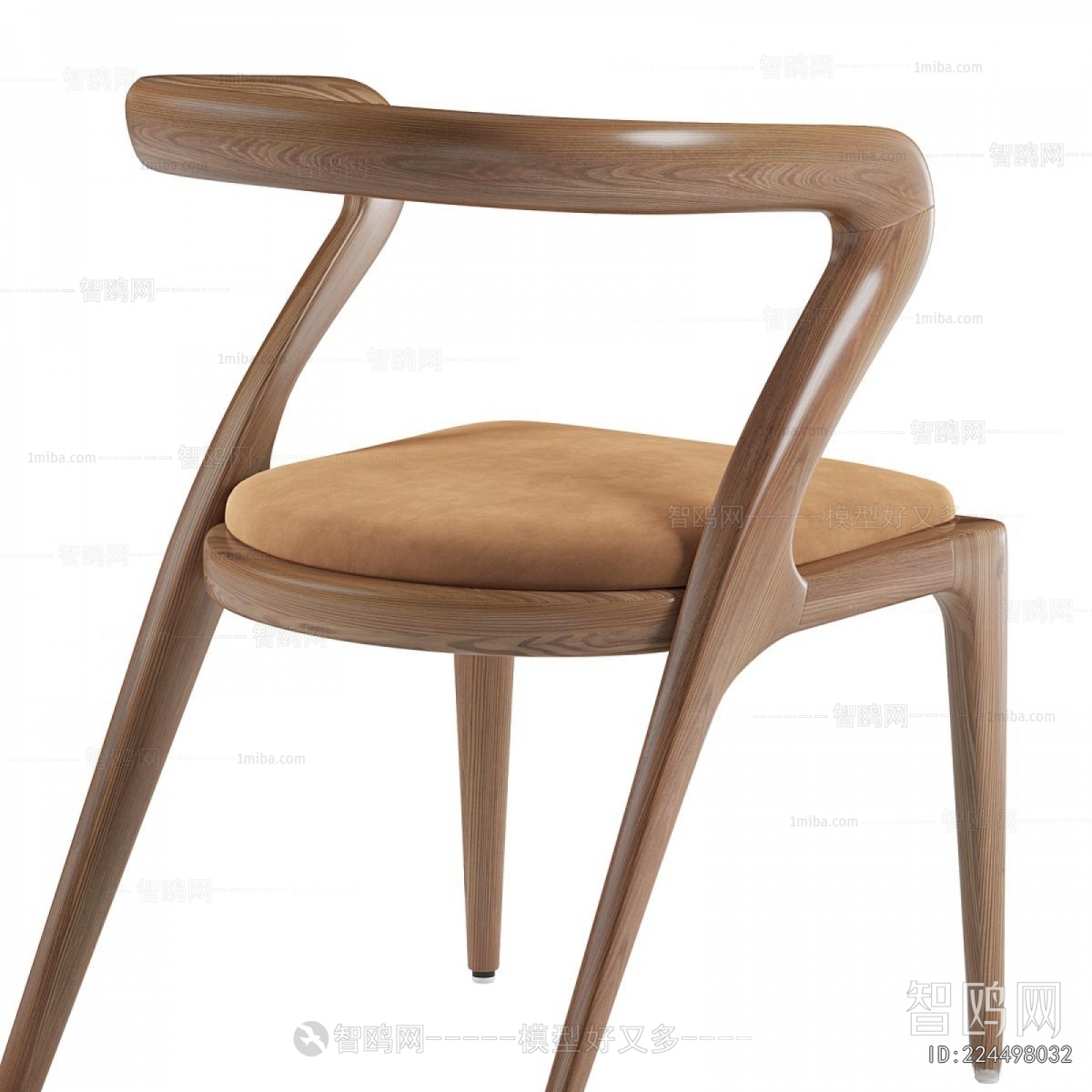 Modern Dining Chair