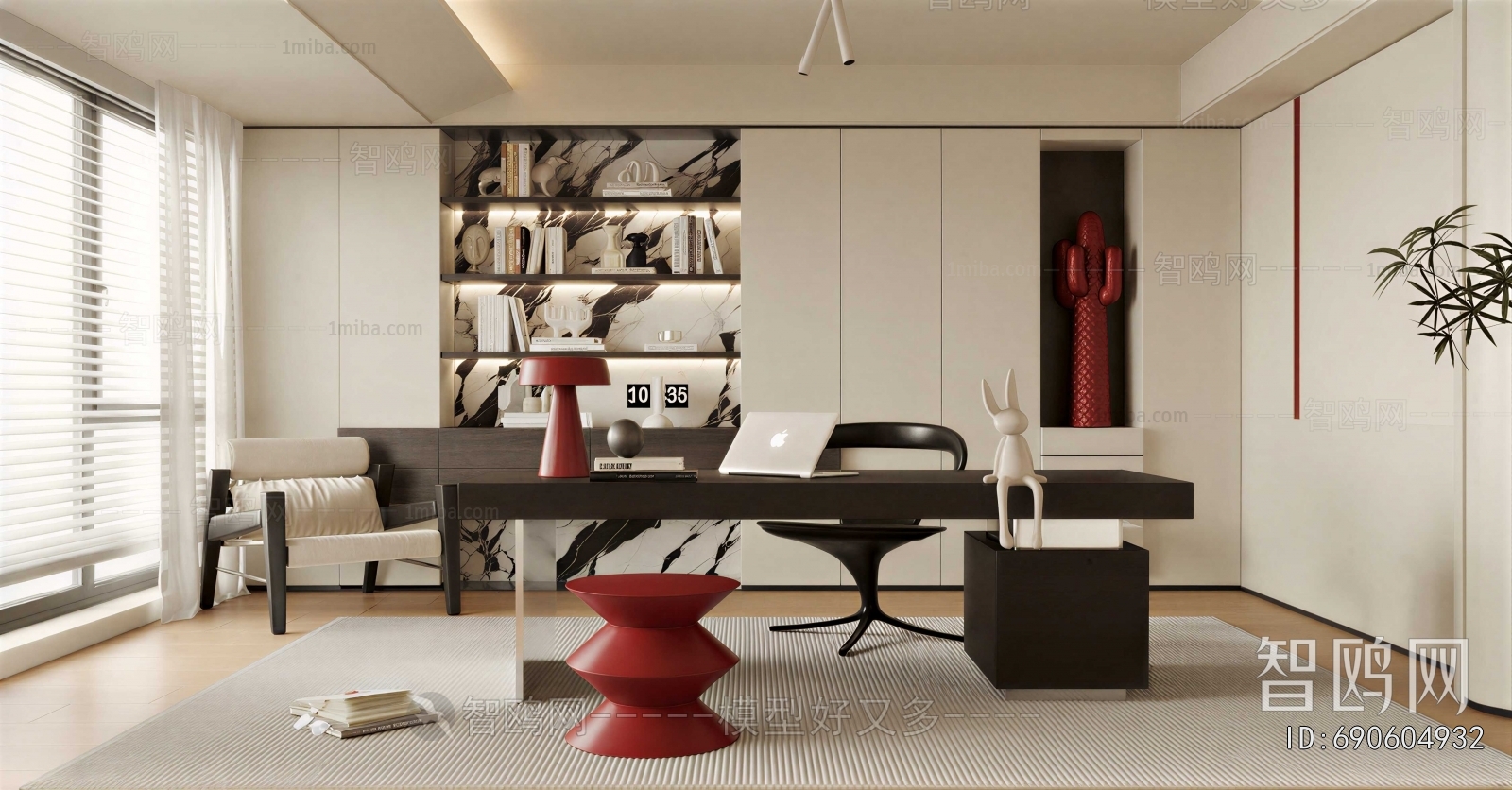 Modern Study Space