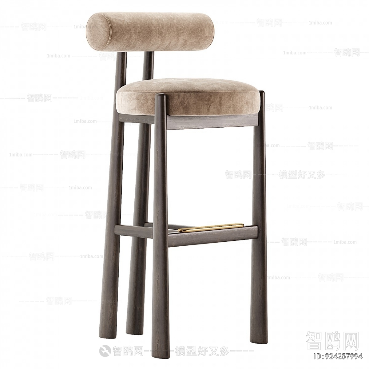 Modern Bar Chair