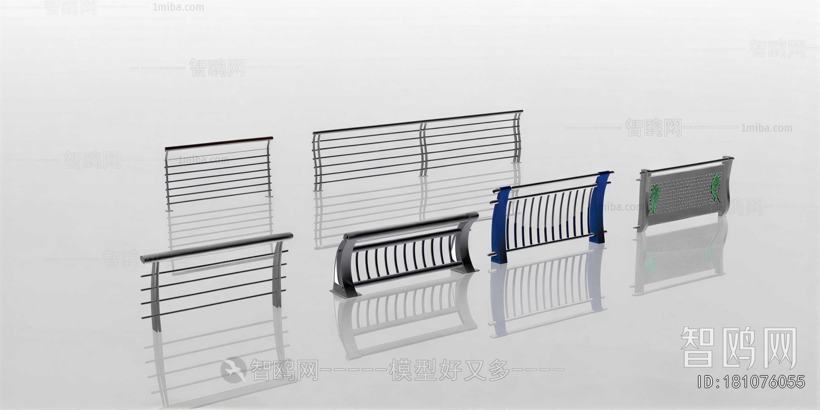 Modern Guardrail