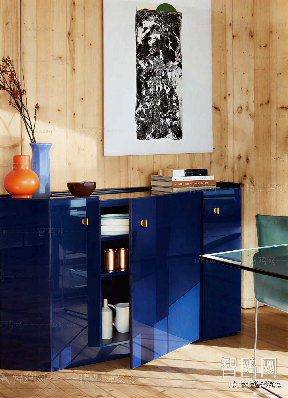 Modern Bookcase