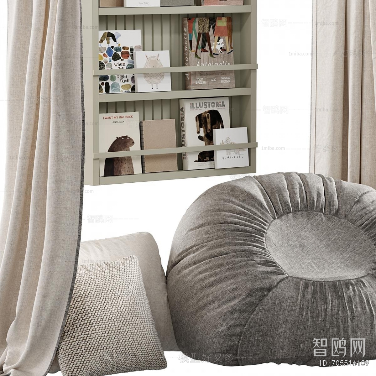 Modern Bookshelf
