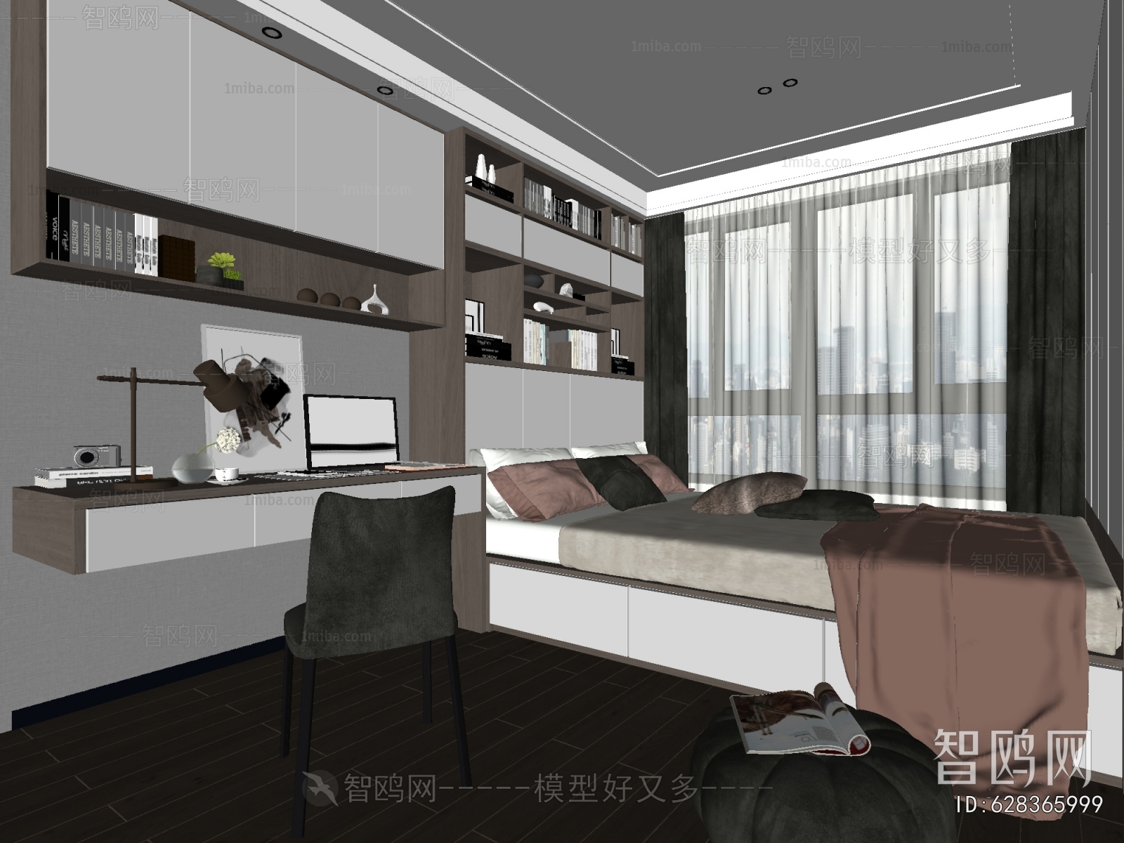 Modern Study Space