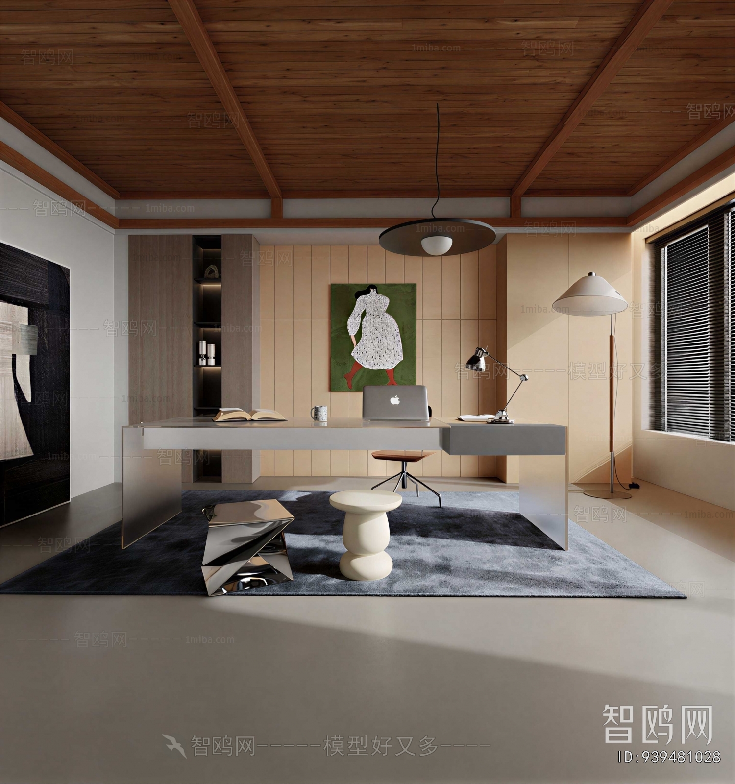 Modern Study Space