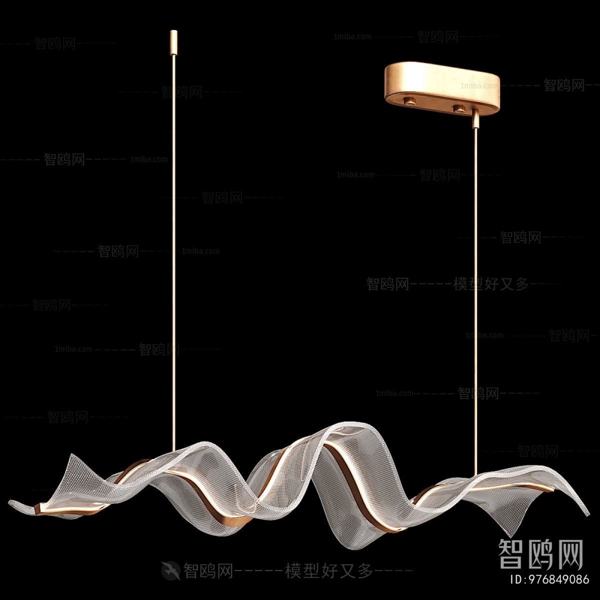 Modern Long Chandelier