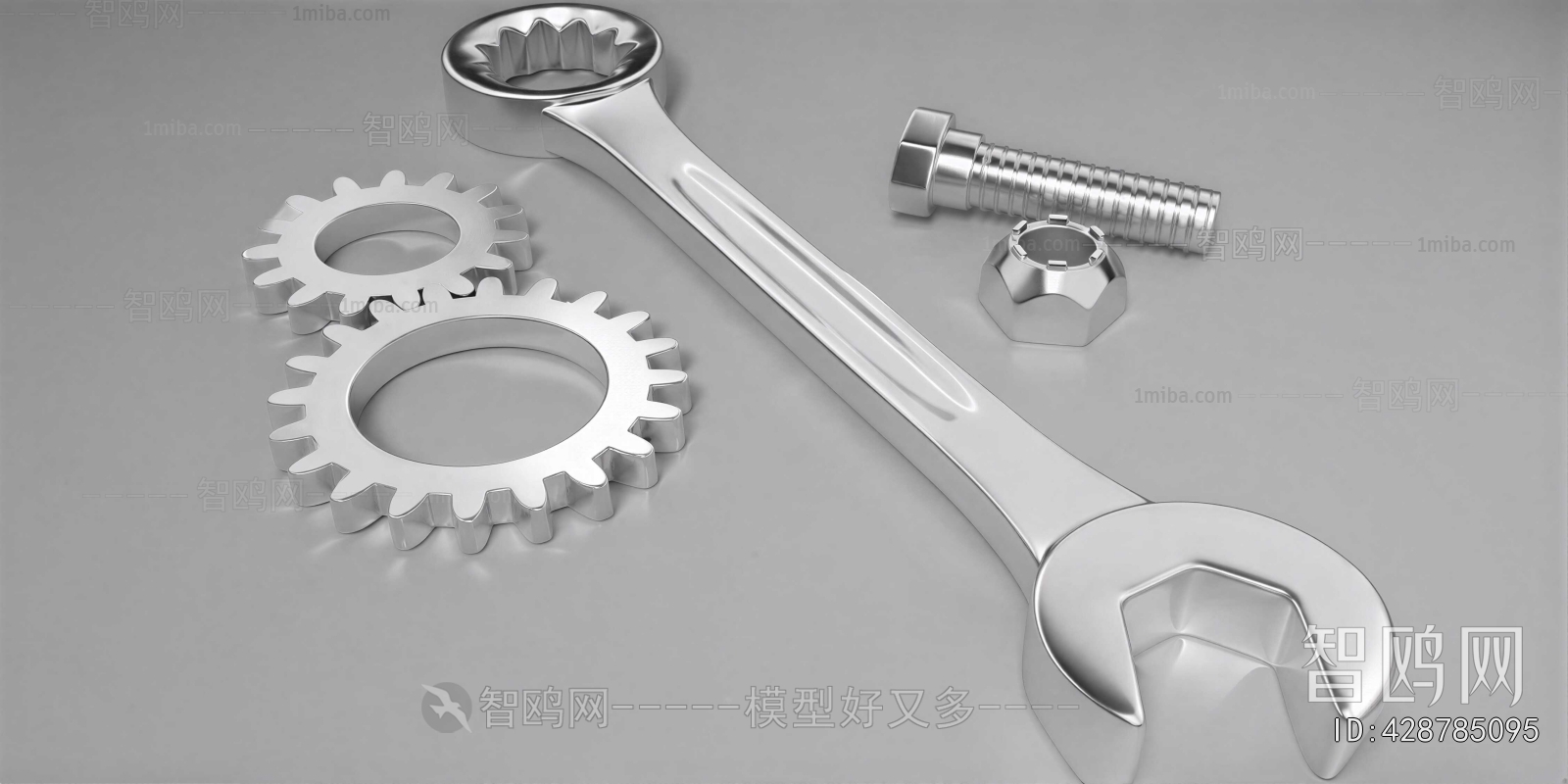 Modern Piece Of Hardware
