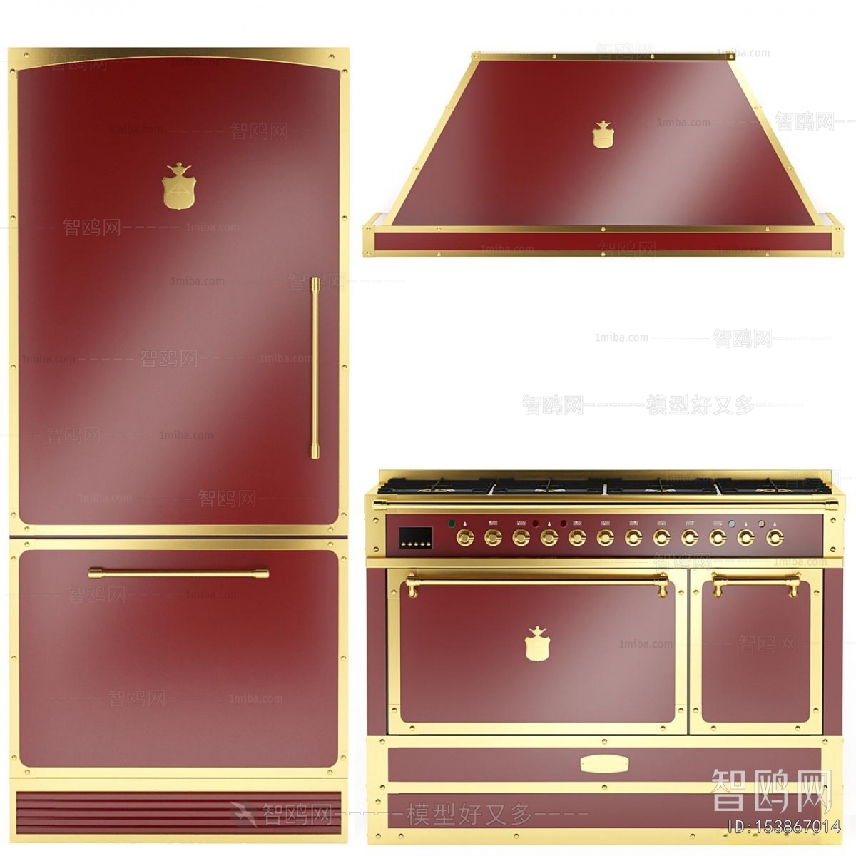 Modern Home Appliance Refrigerator