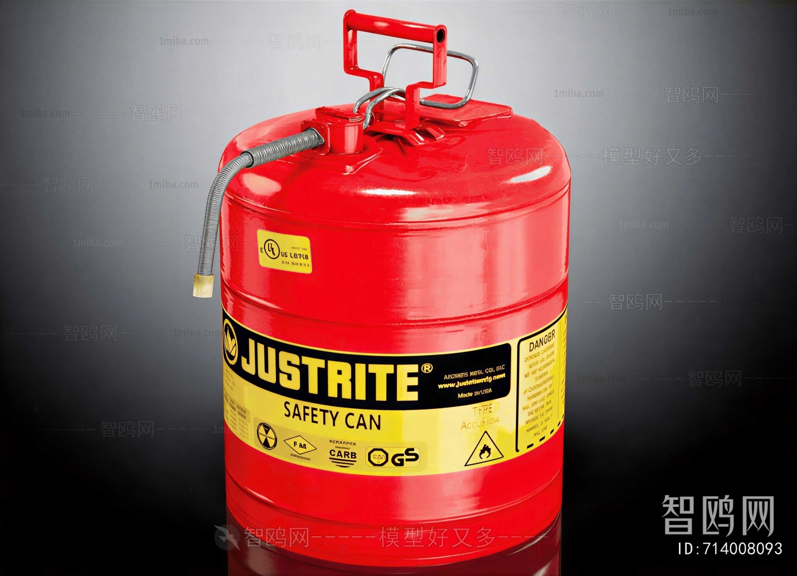 Modern Industrial Equipment