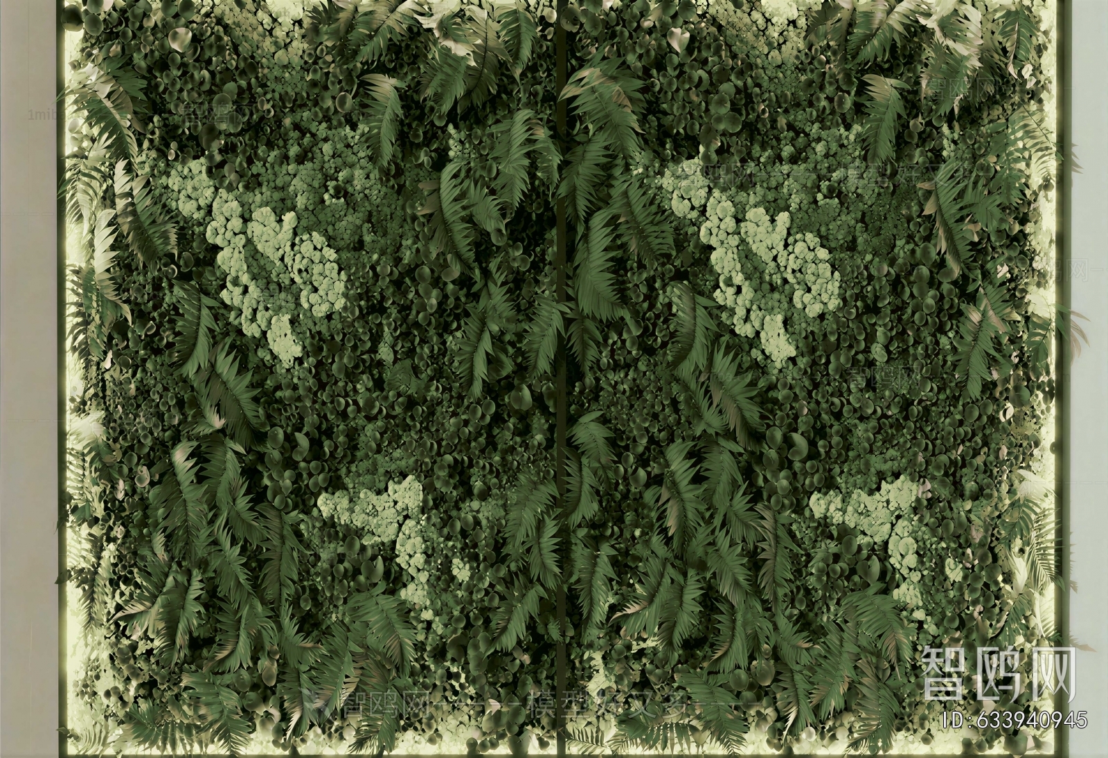 Modern Plant Wall