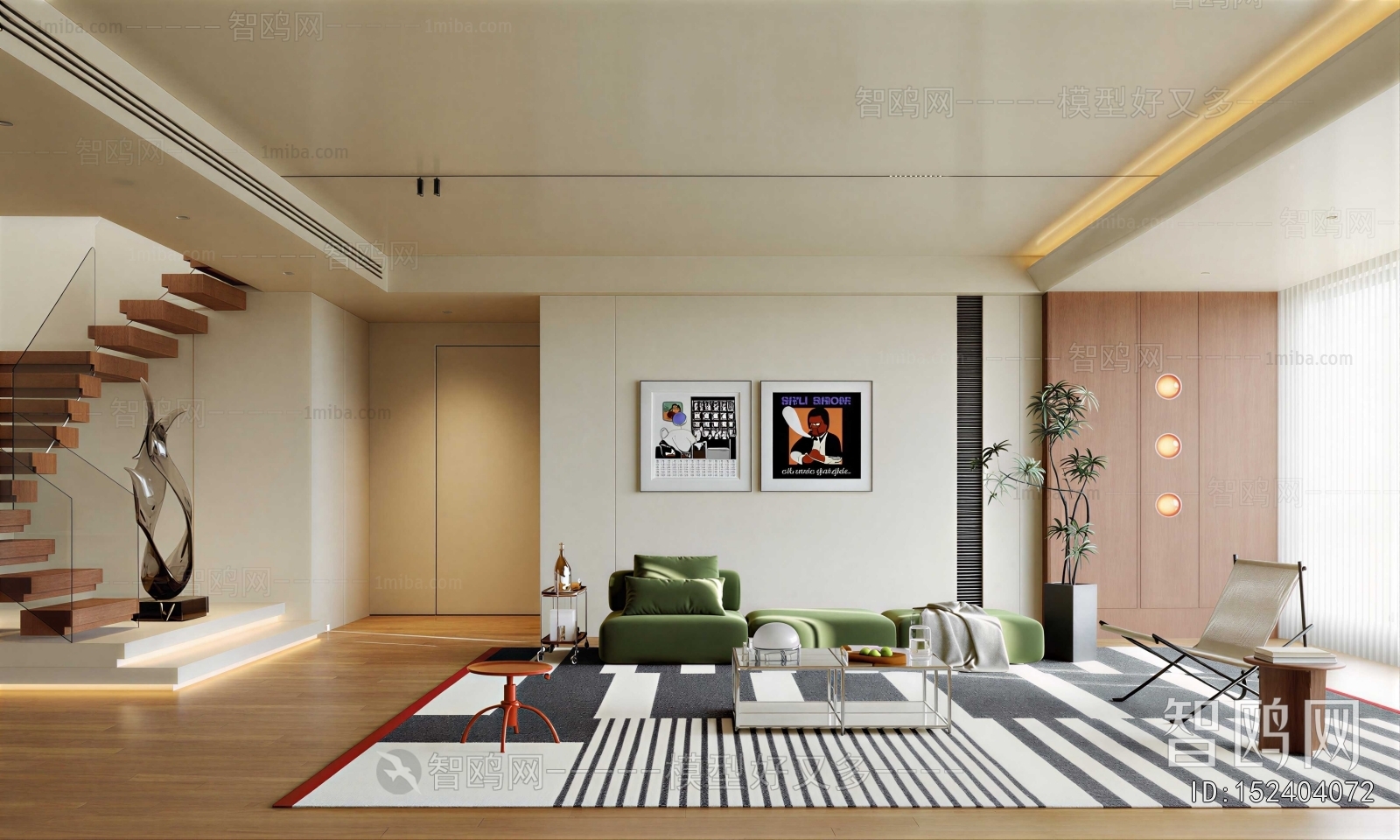 Modern A Living Room