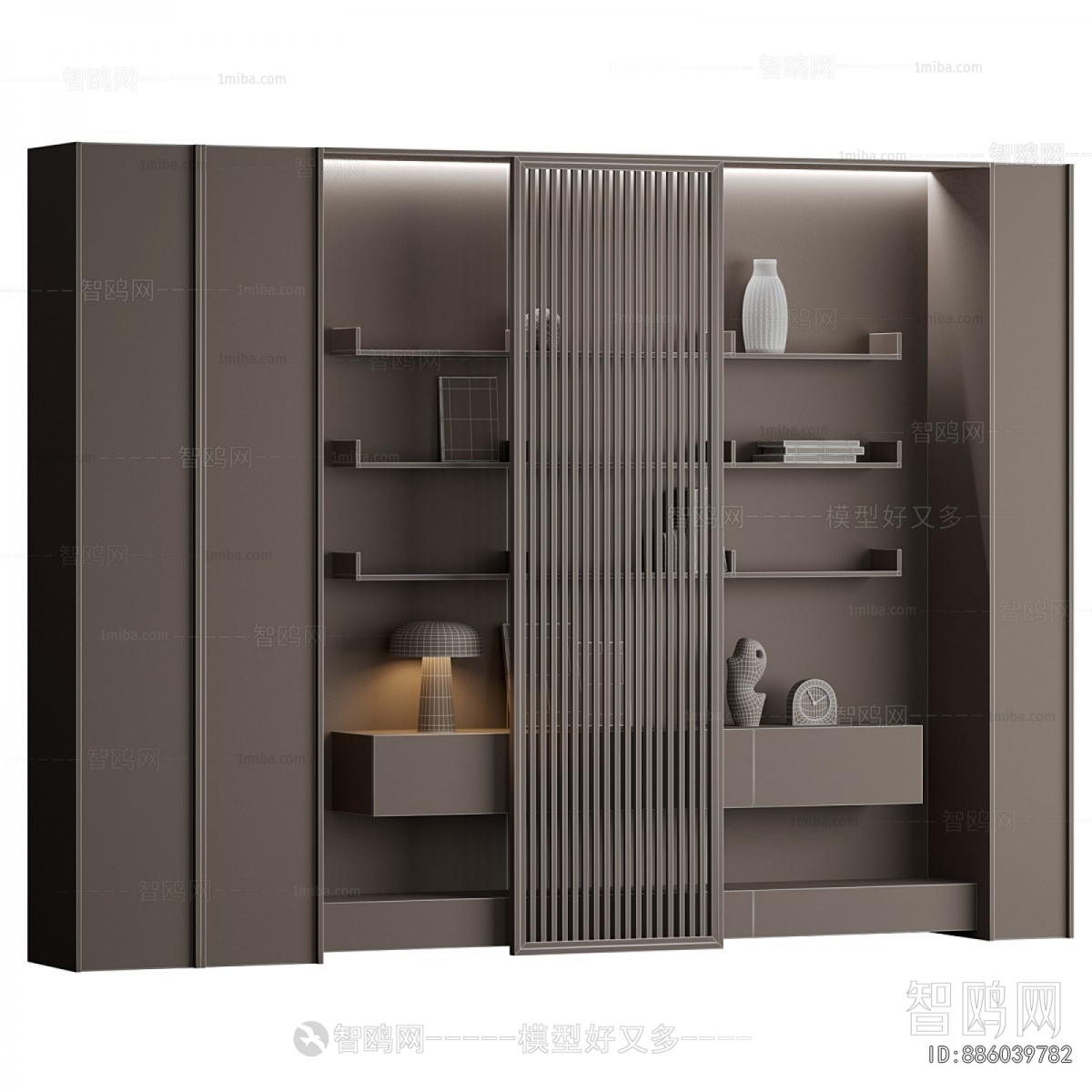 Modern Bookcase