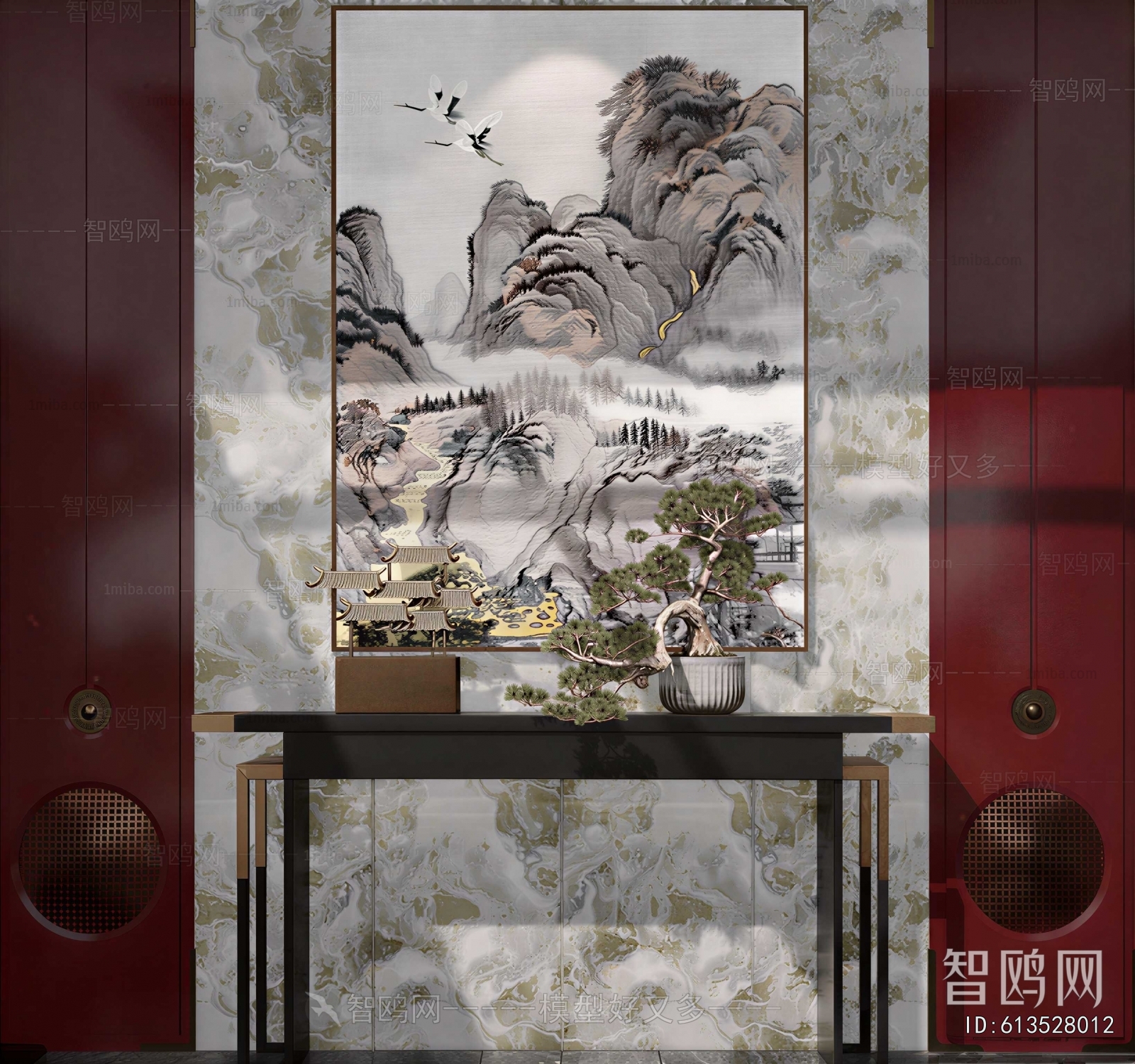 New Chinese Style Console