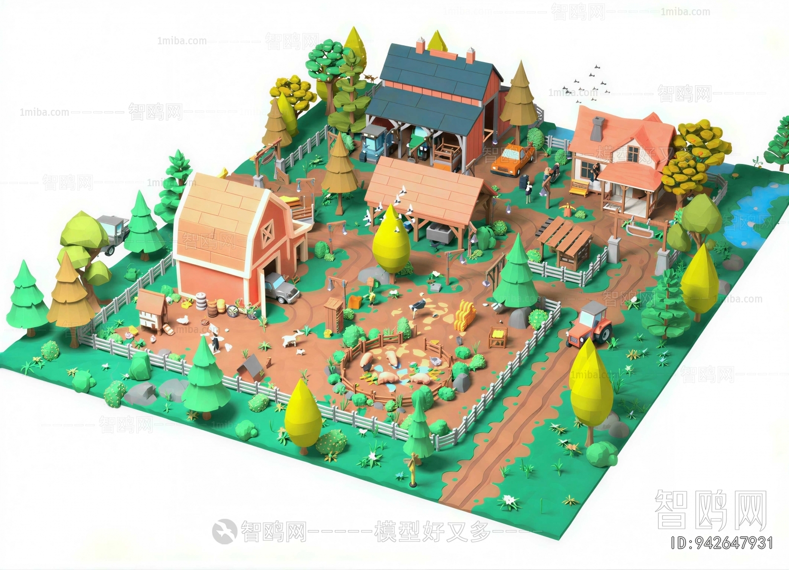 Modern Children's Amusement Park