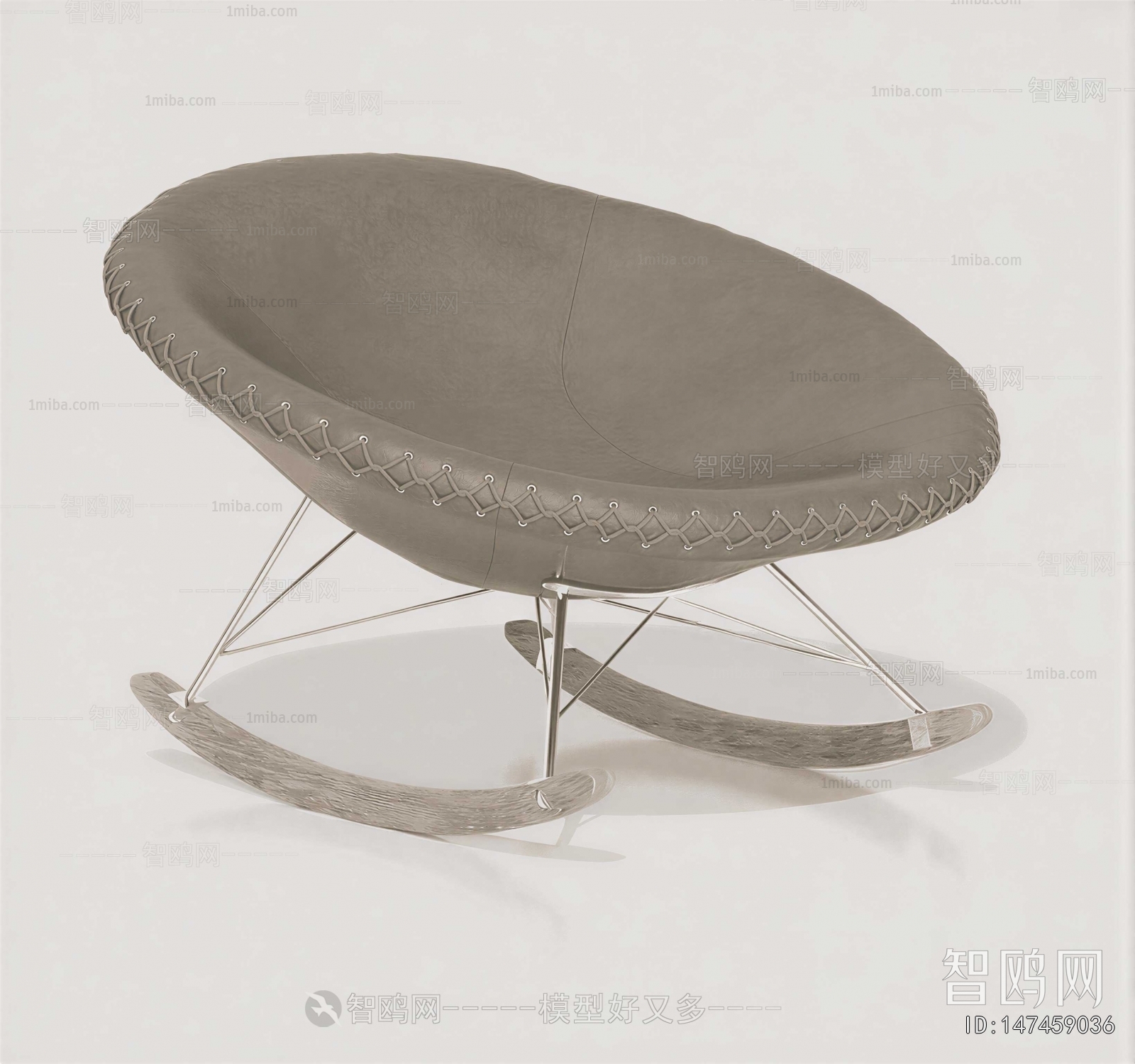 Modern Rocking Chair