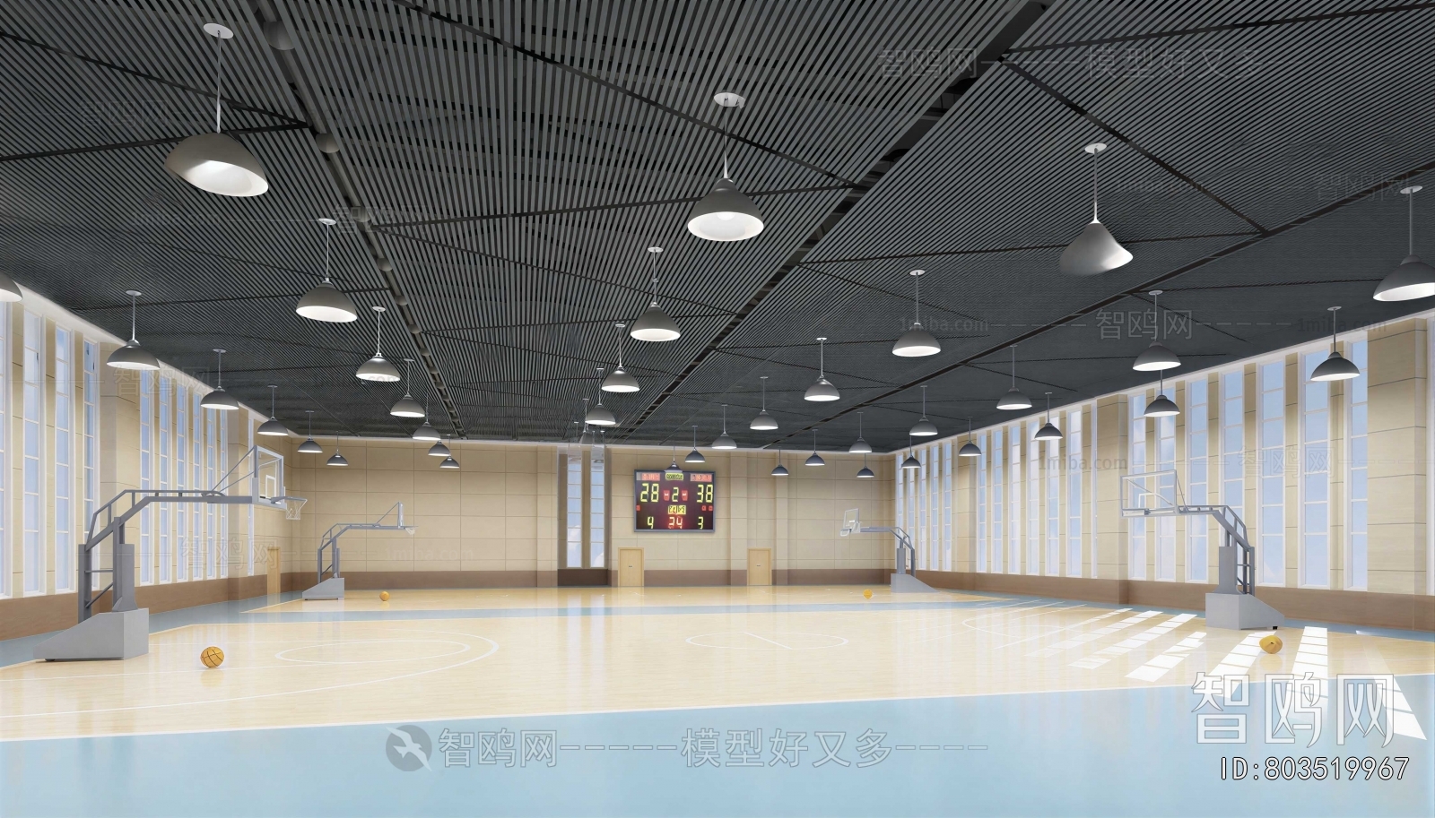 Modern Basketball Arena
