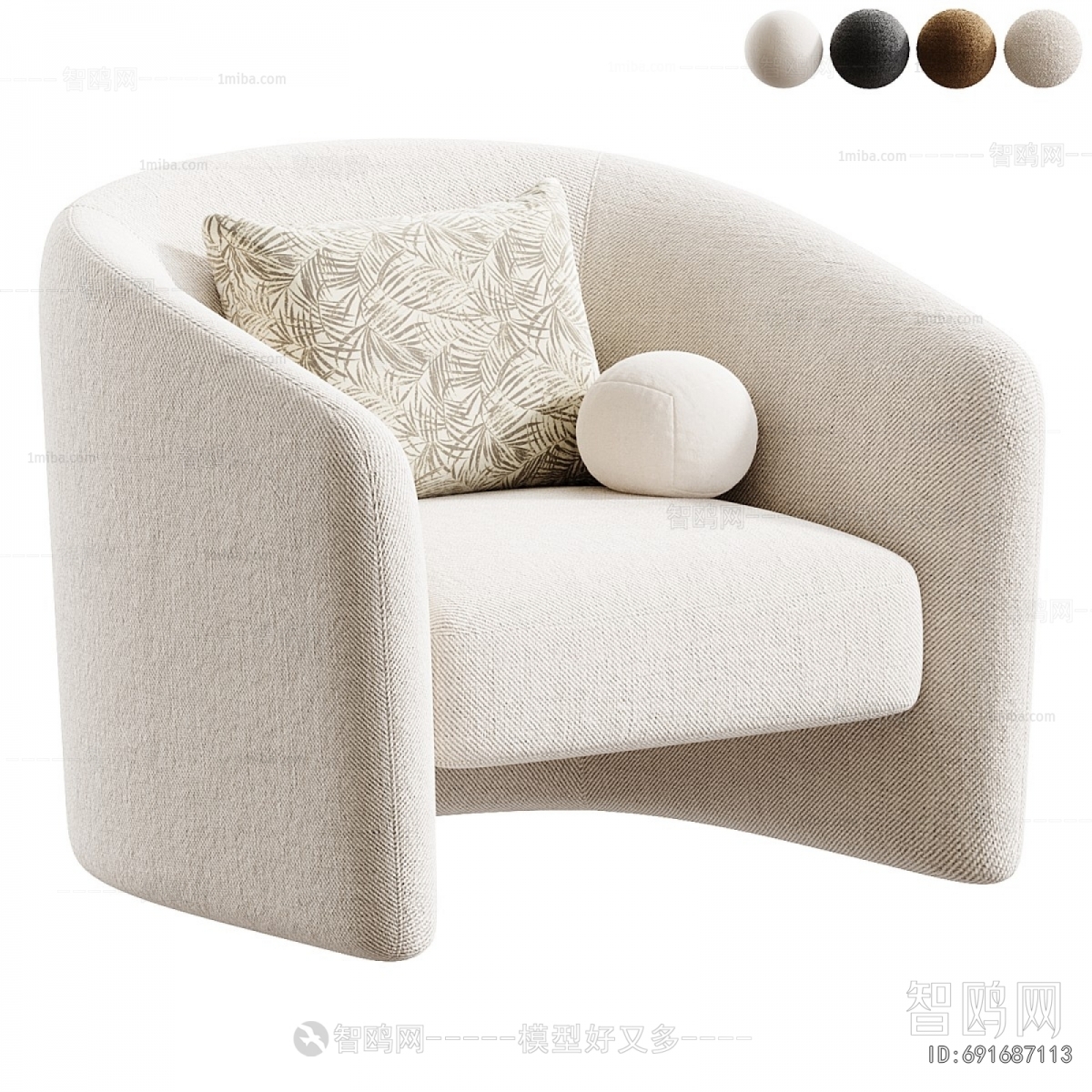 Modern Single Sofa