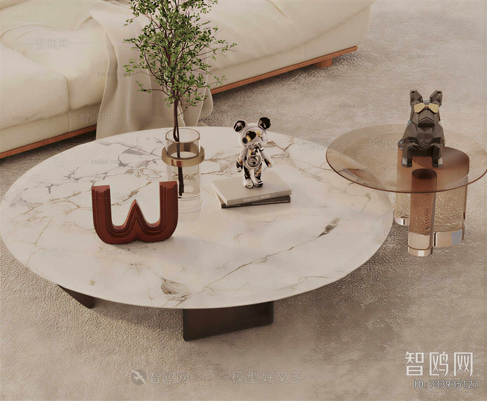 Modern Coffee Table