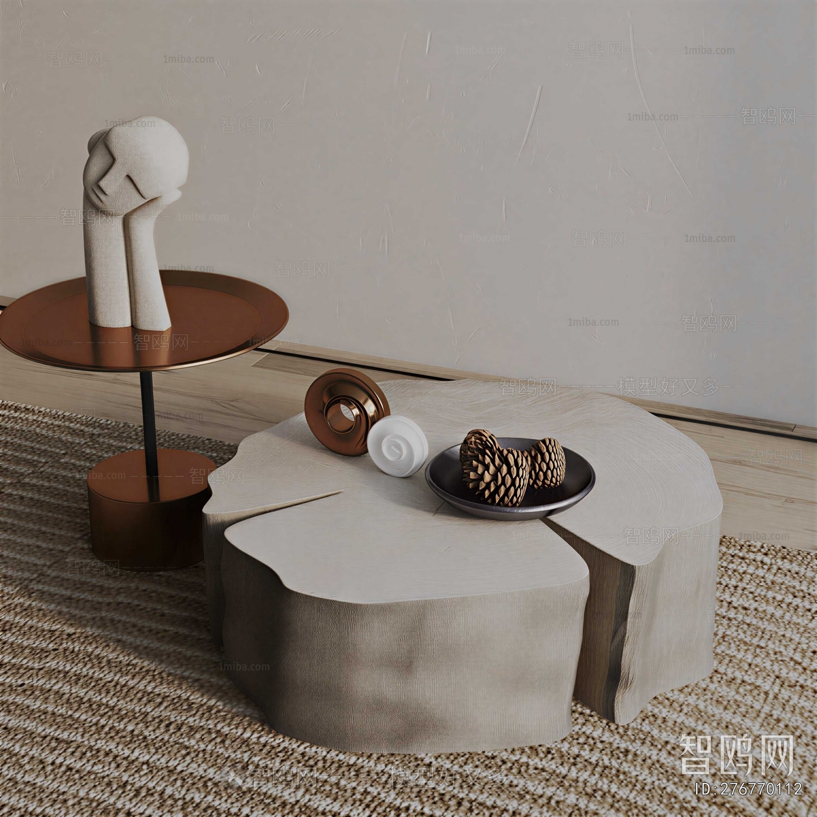 Modern Coffee Table