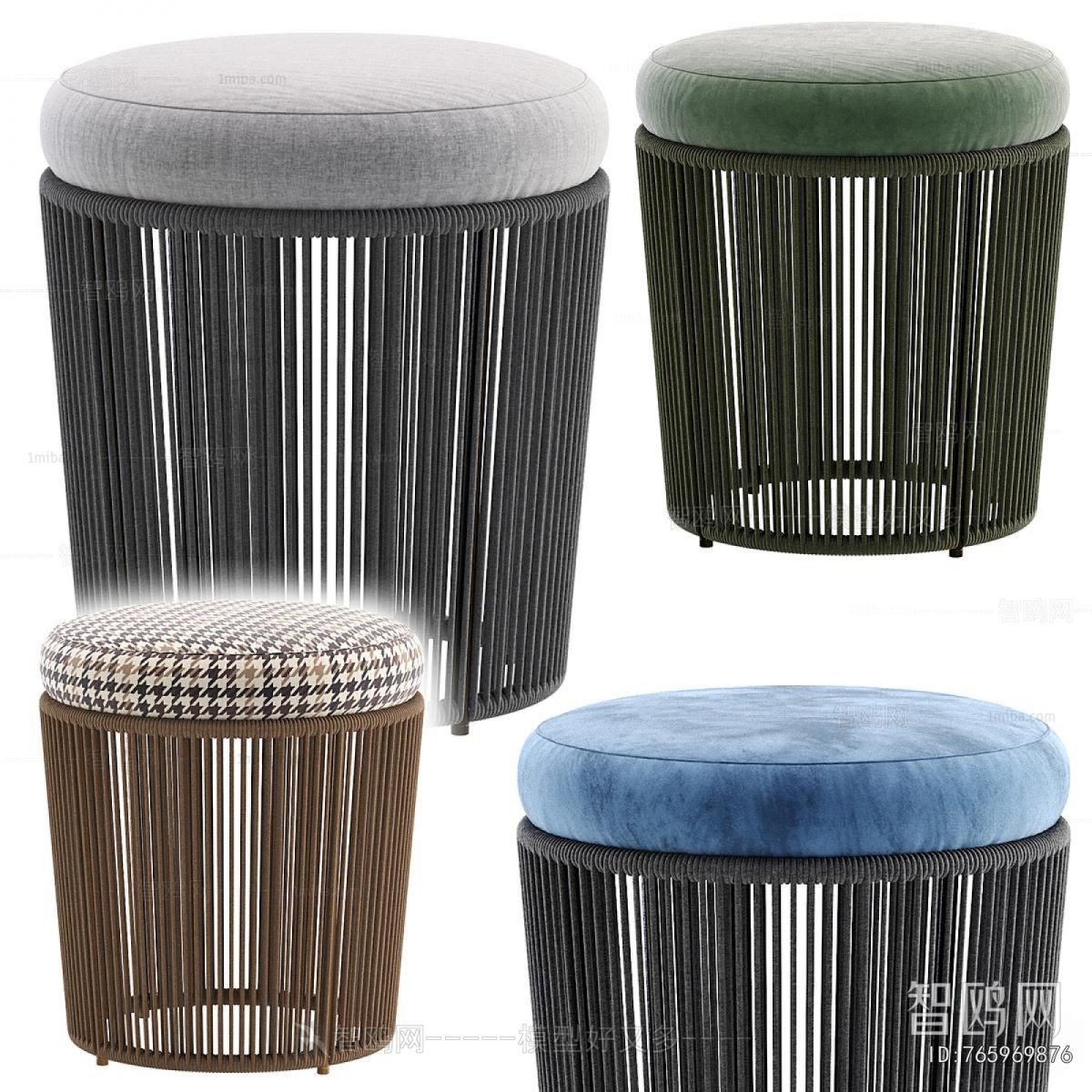 Modern Stool