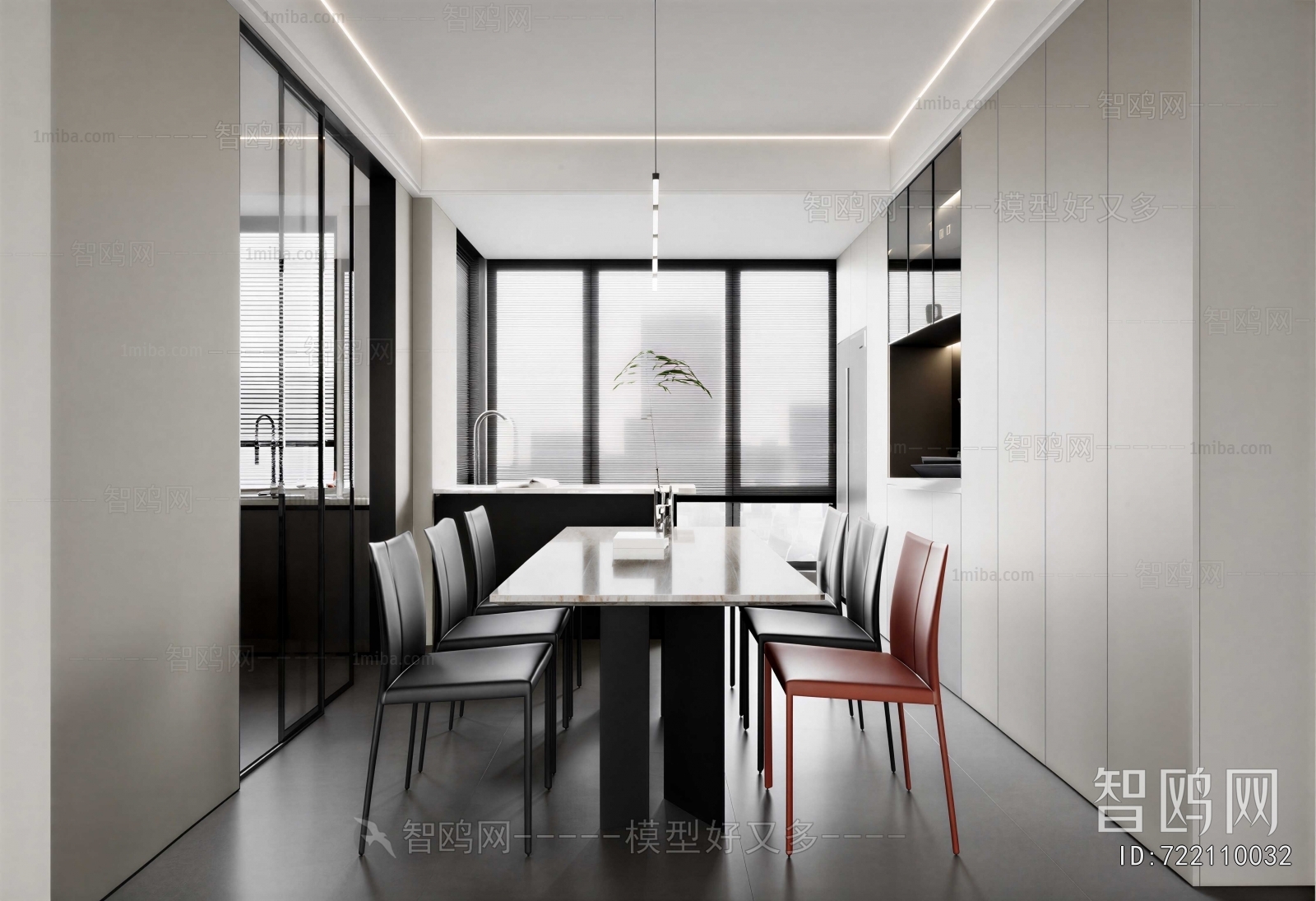 Modern Dining Room