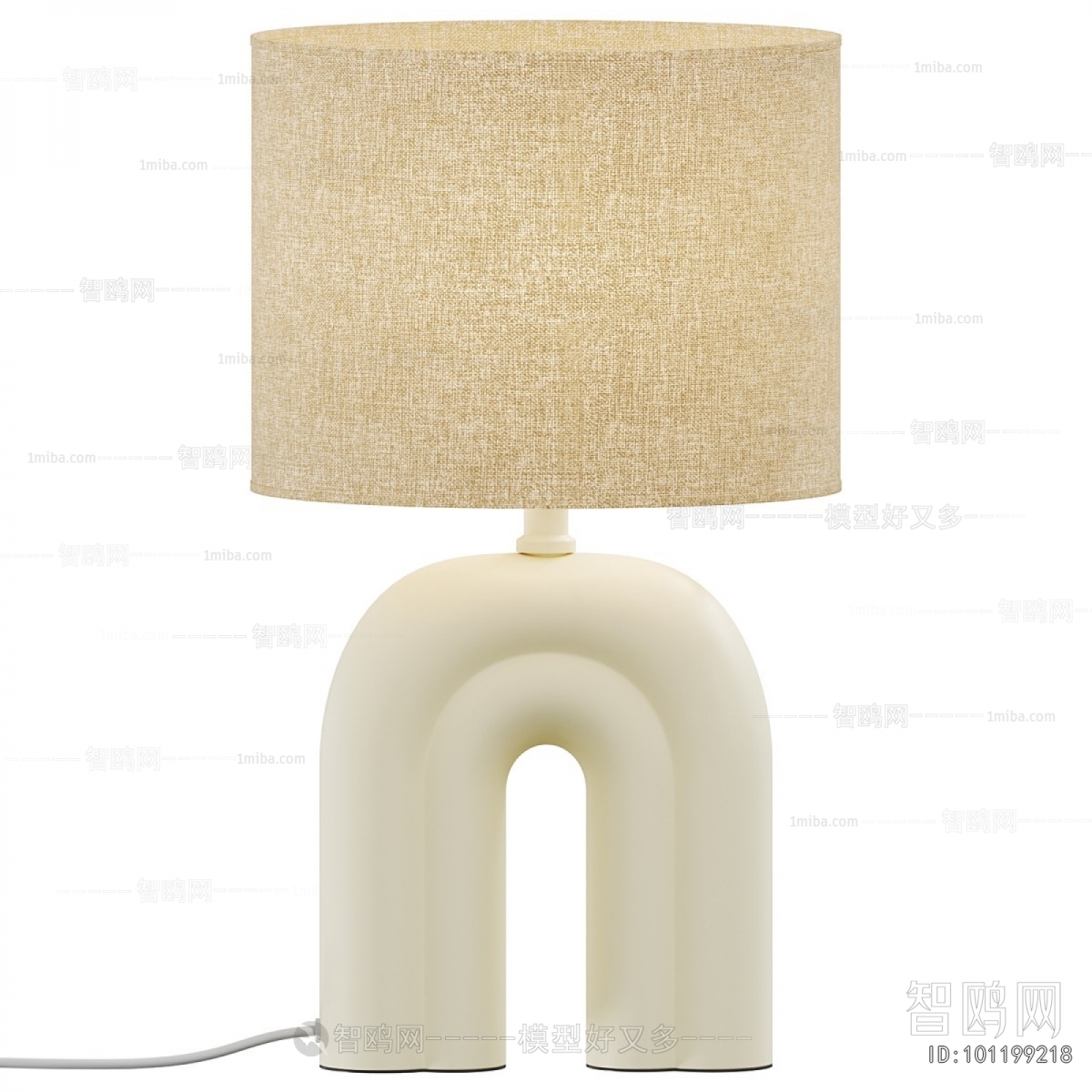 Modern Table Lamp
