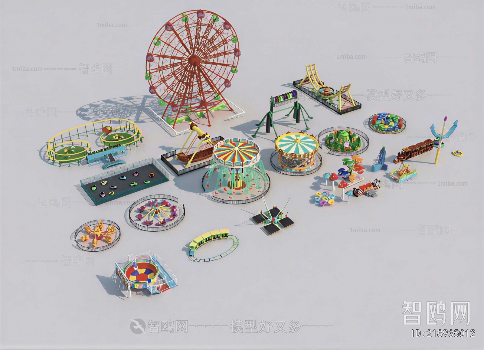 Modern Equipment For Children