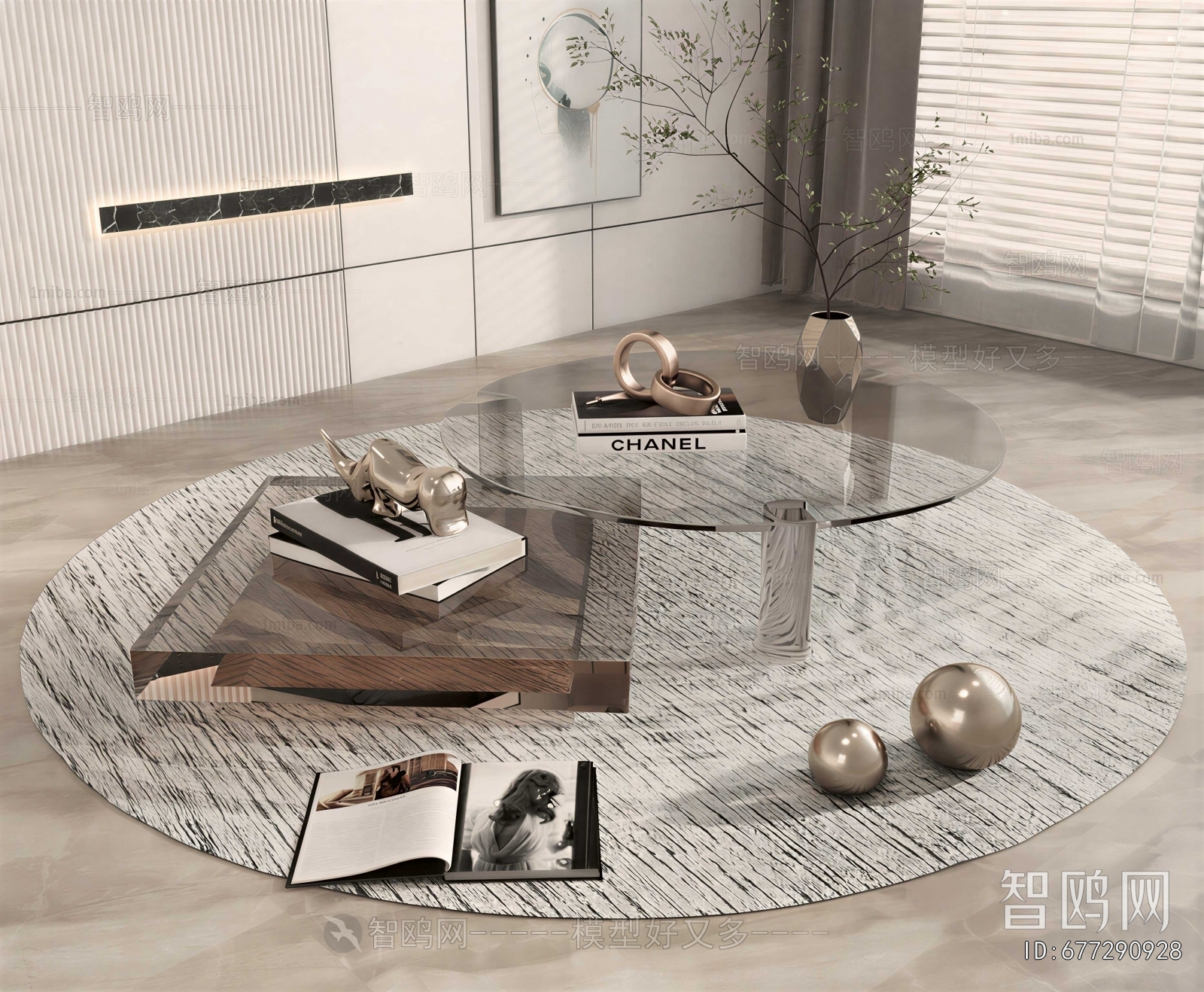 Modern Coffee Table