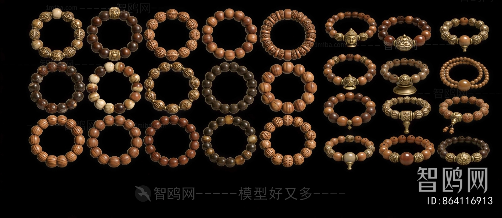 Modern Jewelry