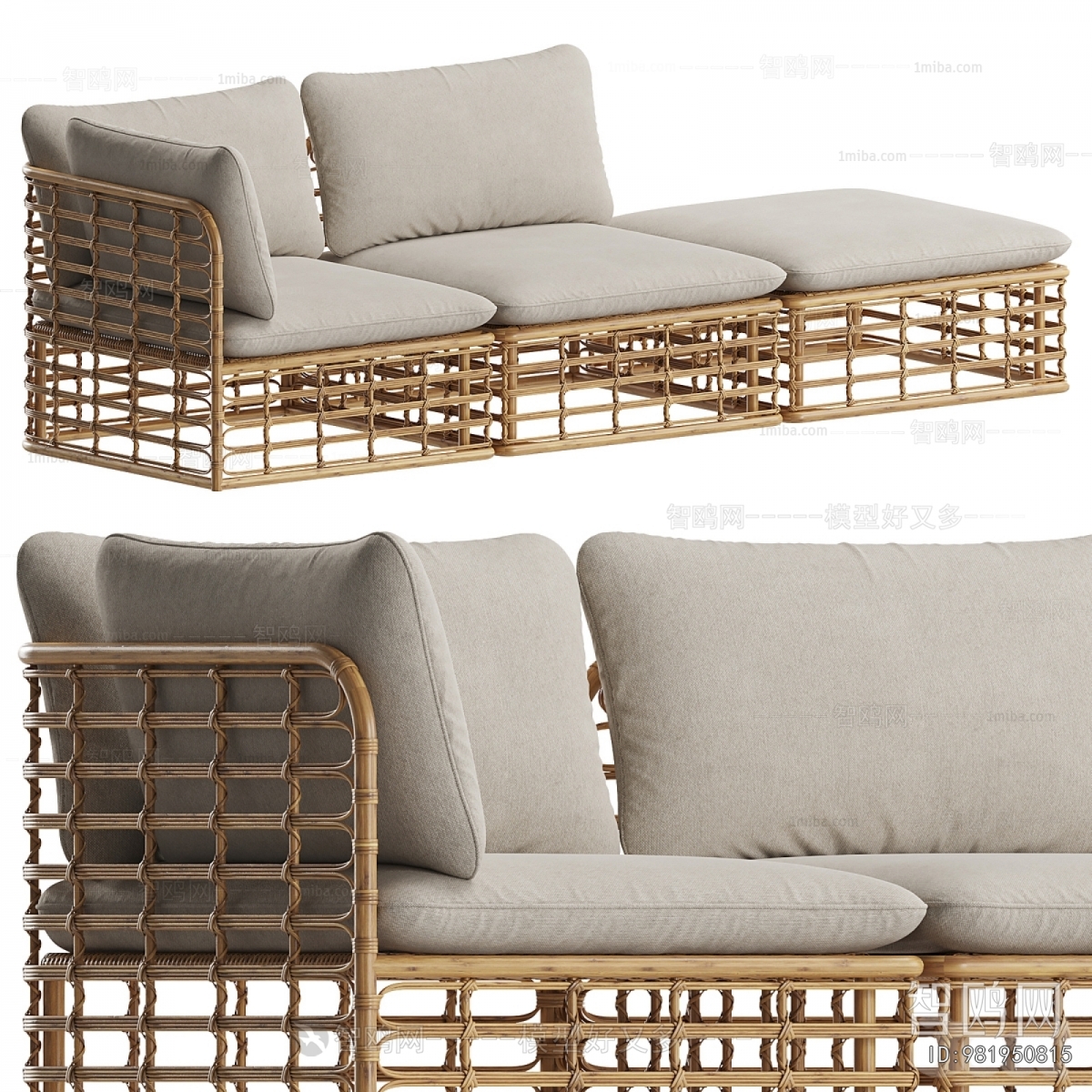 Modern Outdoor Sofa