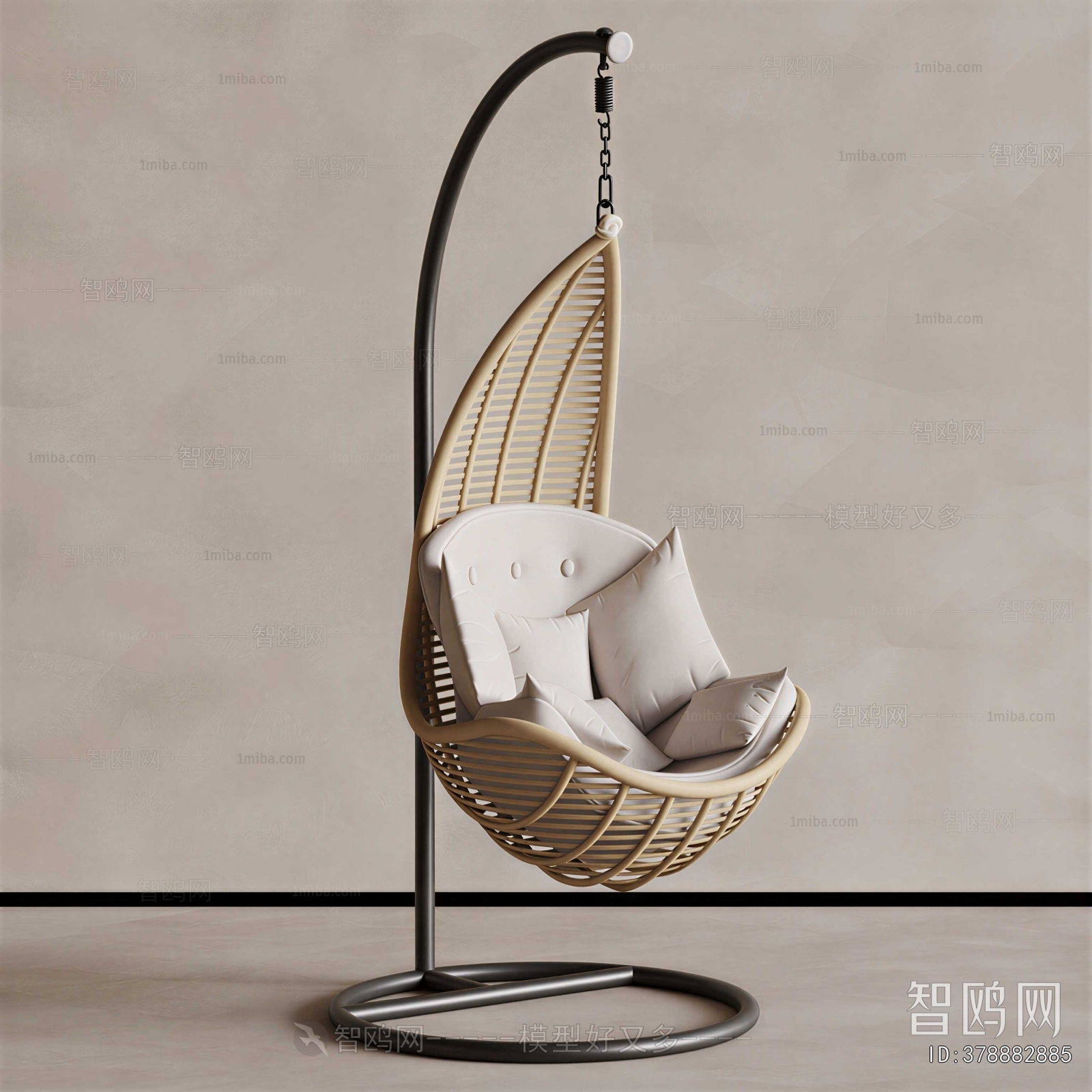 Modern Hanging Chair