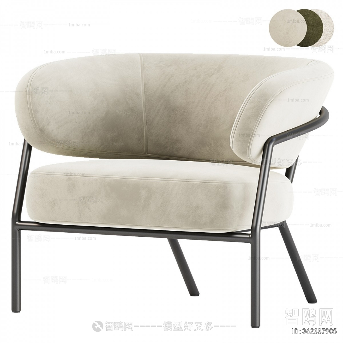 Modern Lounge Chair