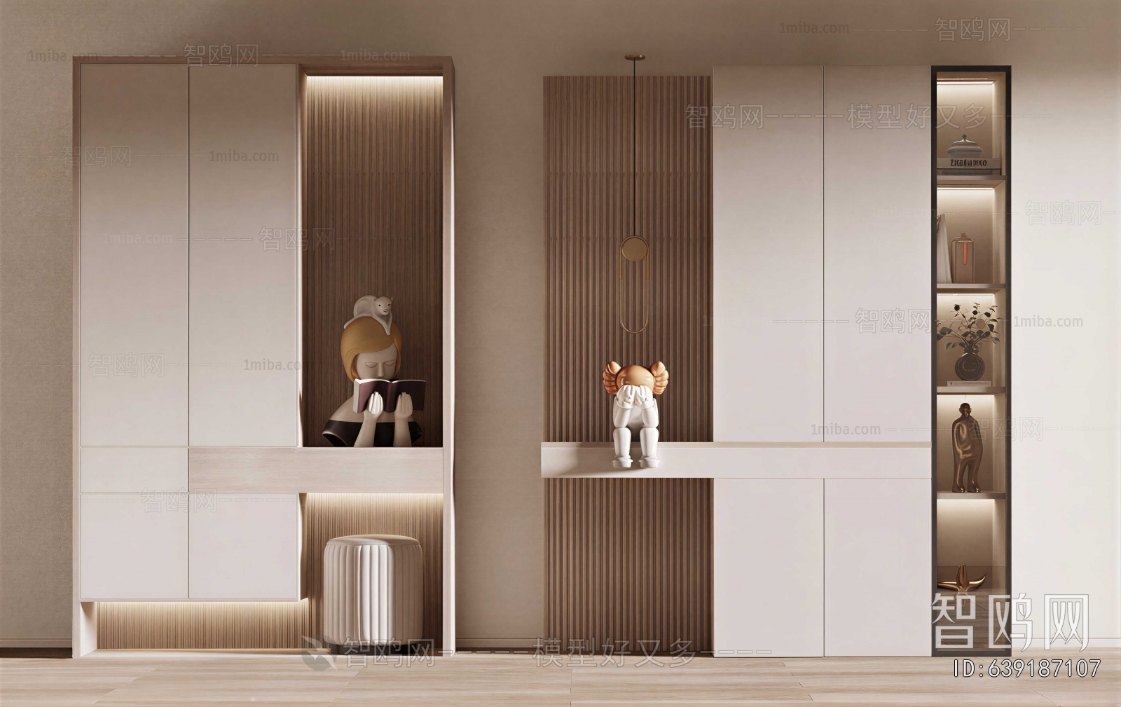 Modern Shoe Cabinet