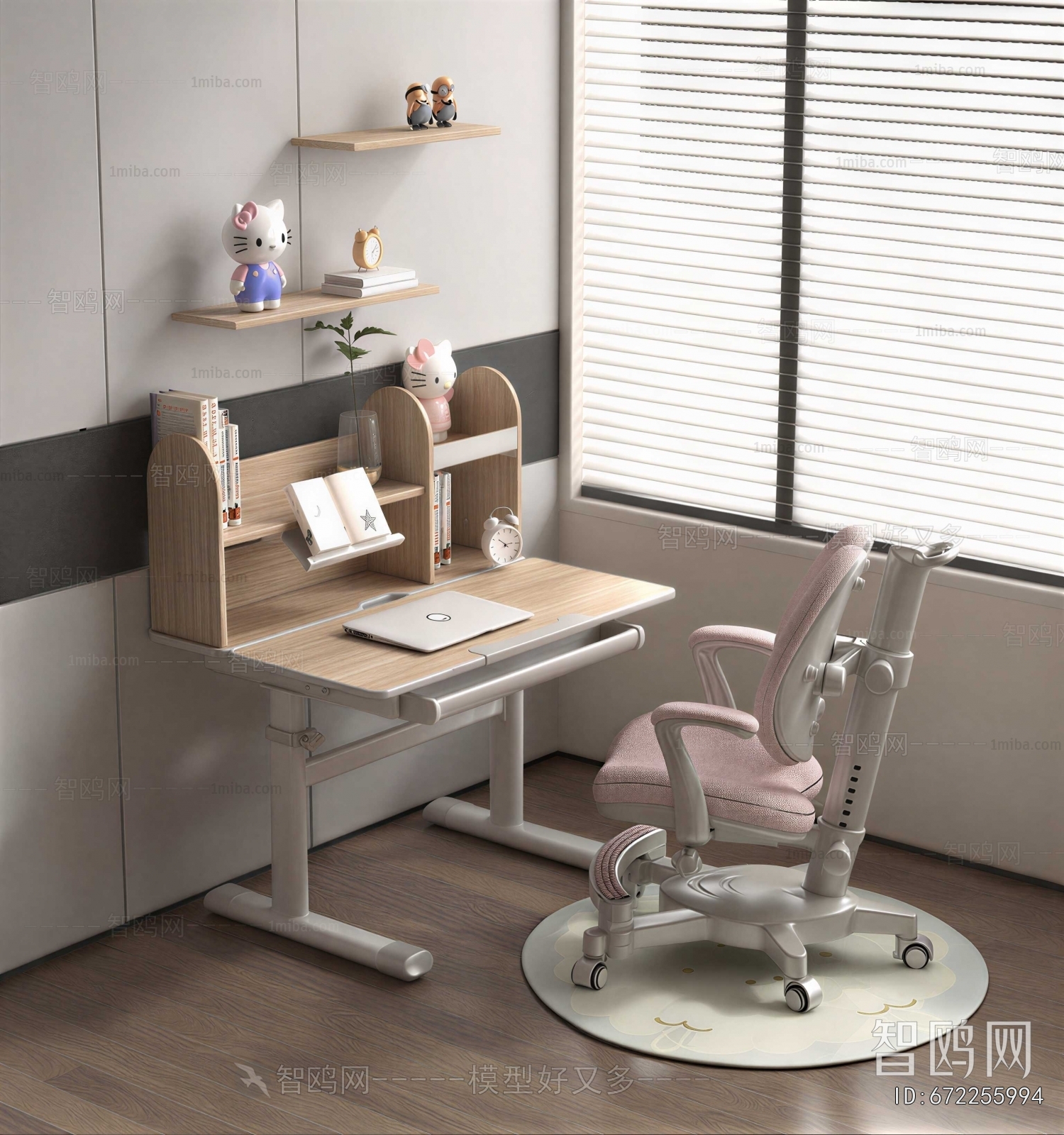 Modern Computer Desk And Chair