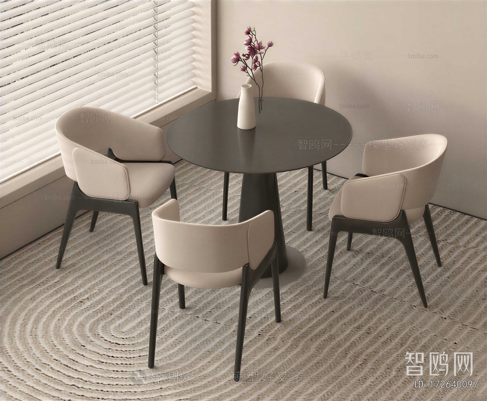 Modern Leisure Table And Chair