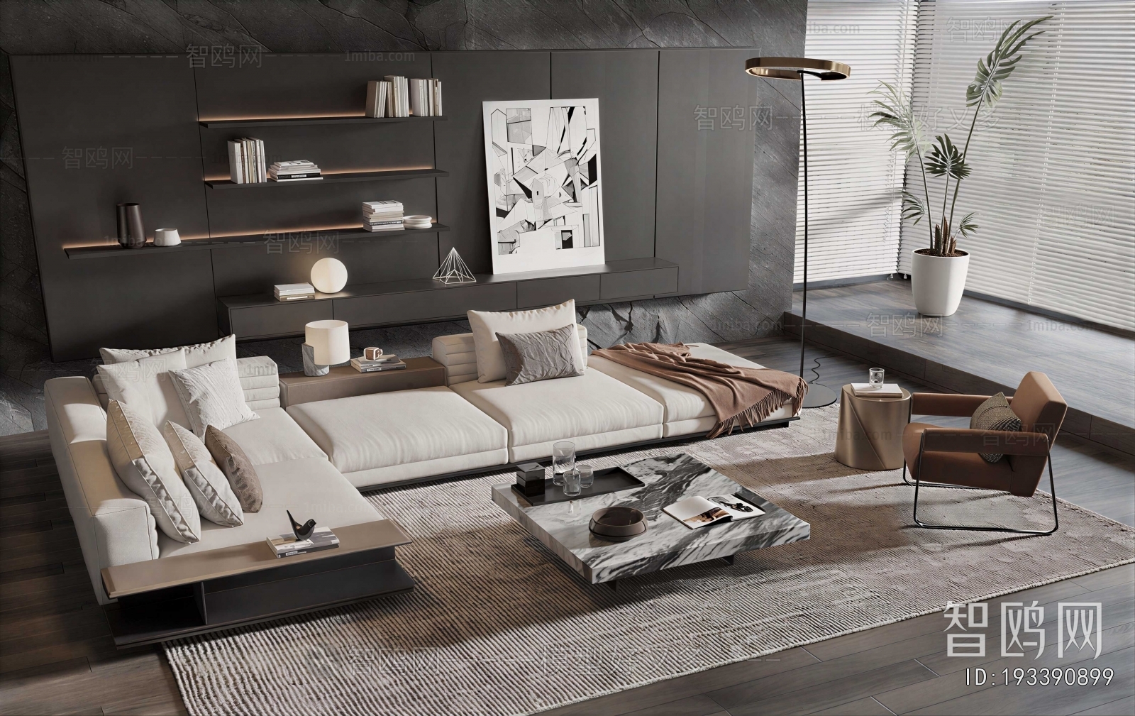 Modern Sofa Combination