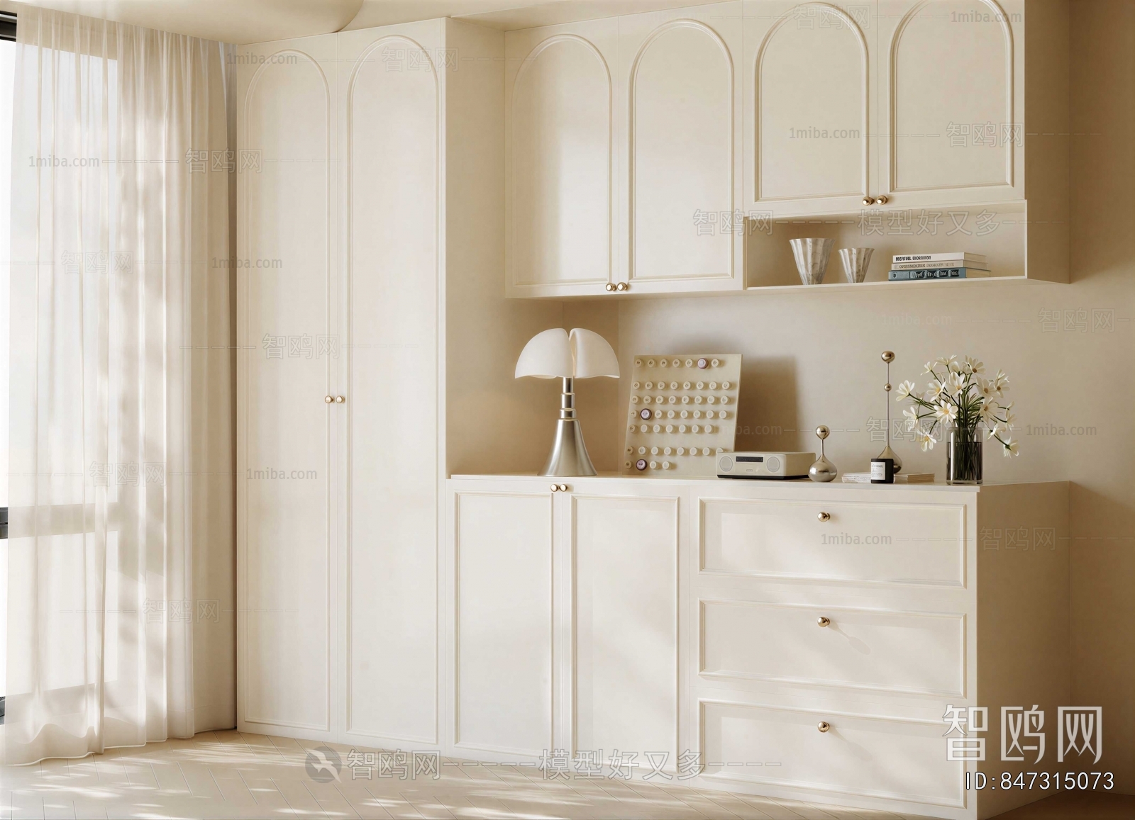 Modern Bookcase