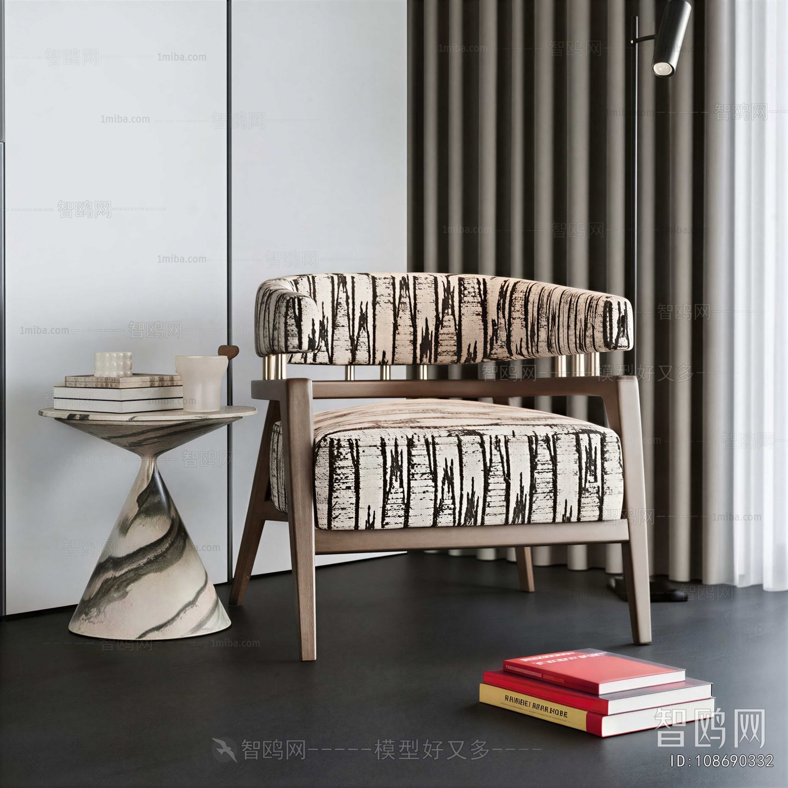 Modern Lounge Chair