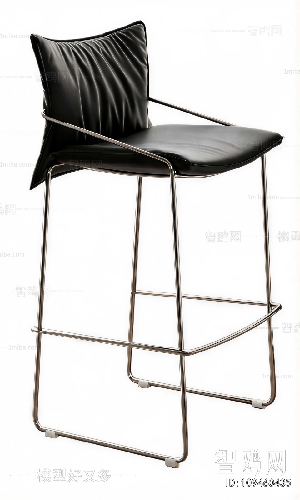 Modern Bar Chair