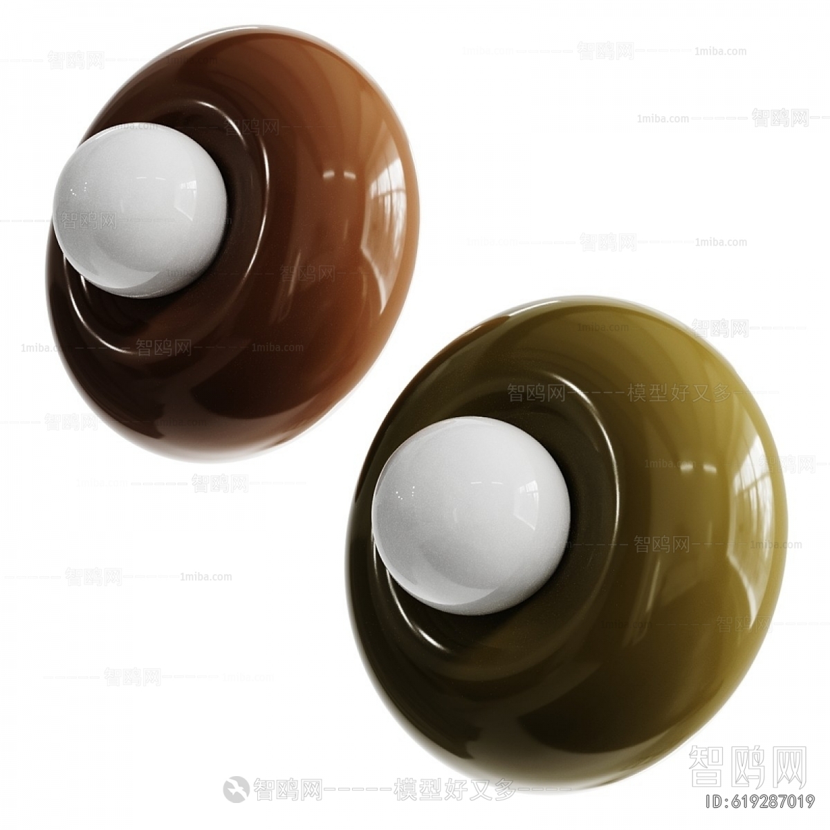 Modern Wall Lamp