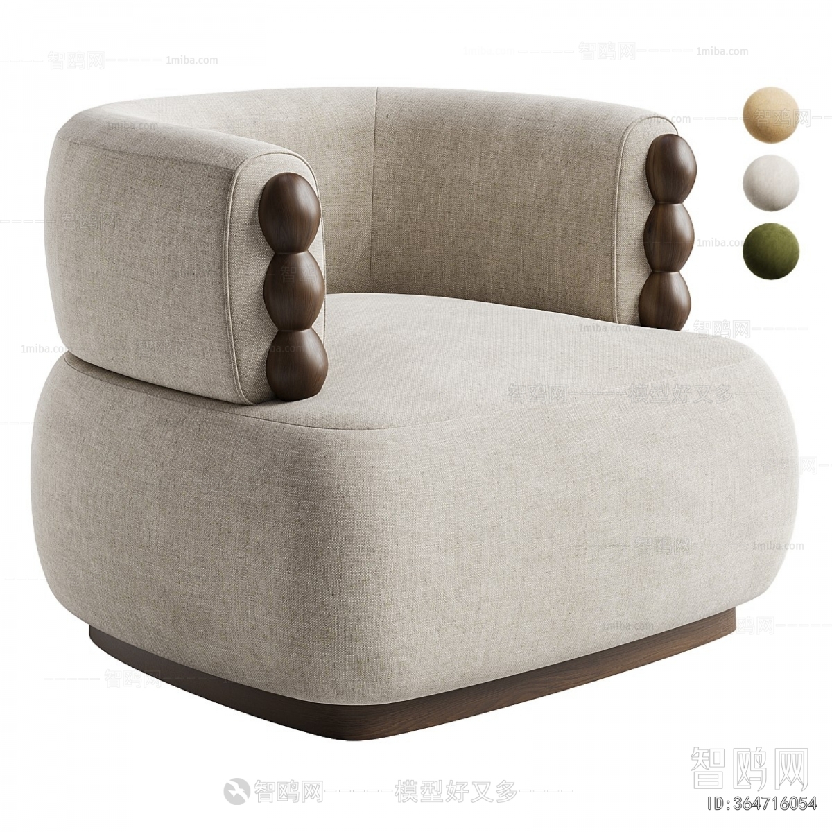 Modern Single Sofa