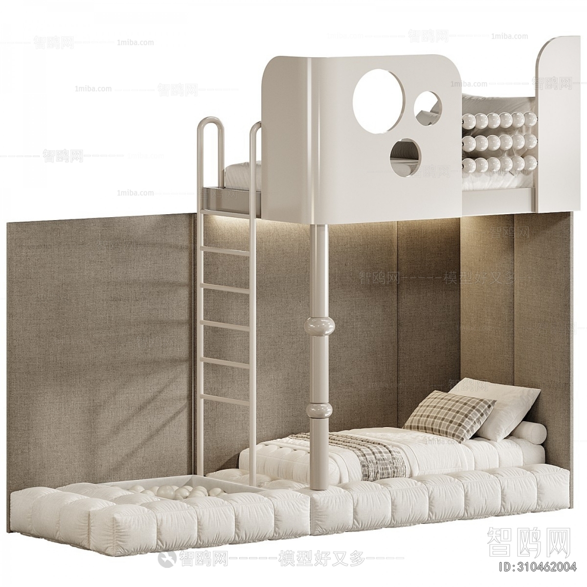 Modern Bunk Bed