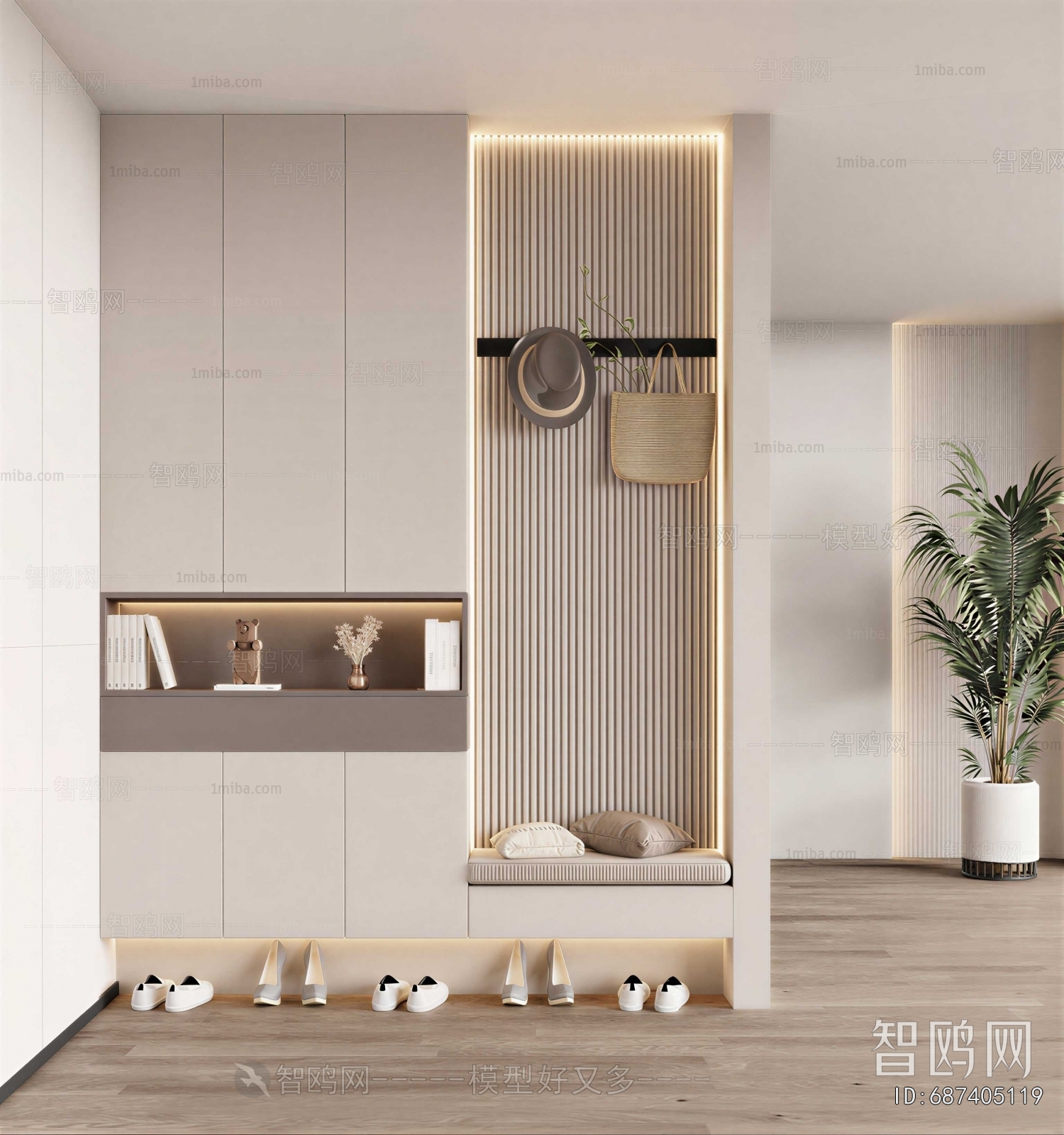 Modern Shoe Cabinet