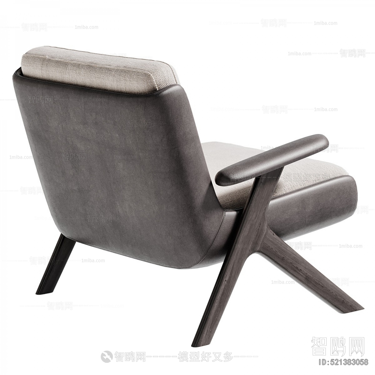 Modern Lounge Chair